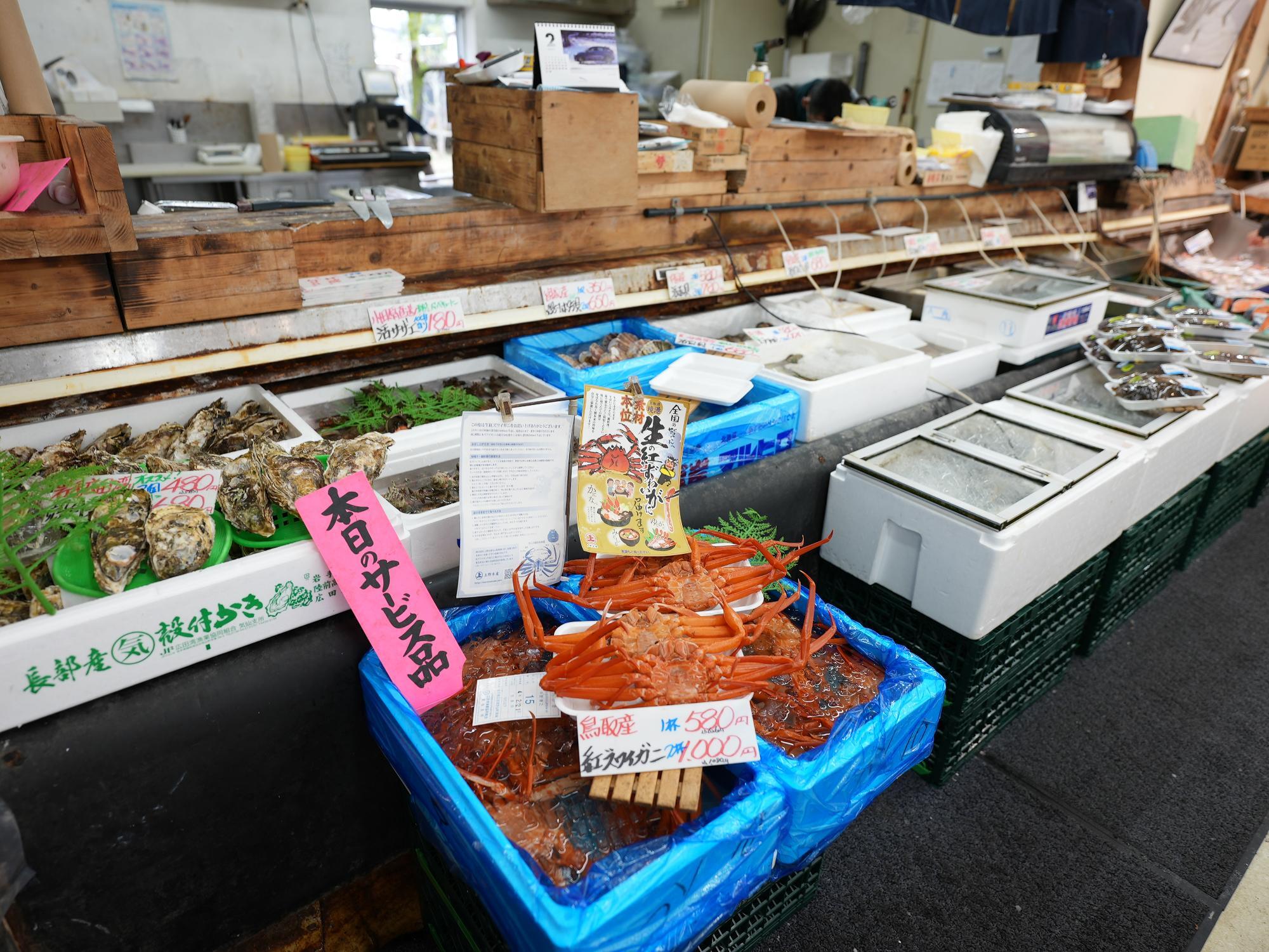 下処理は奥のカウンターでお願いできます