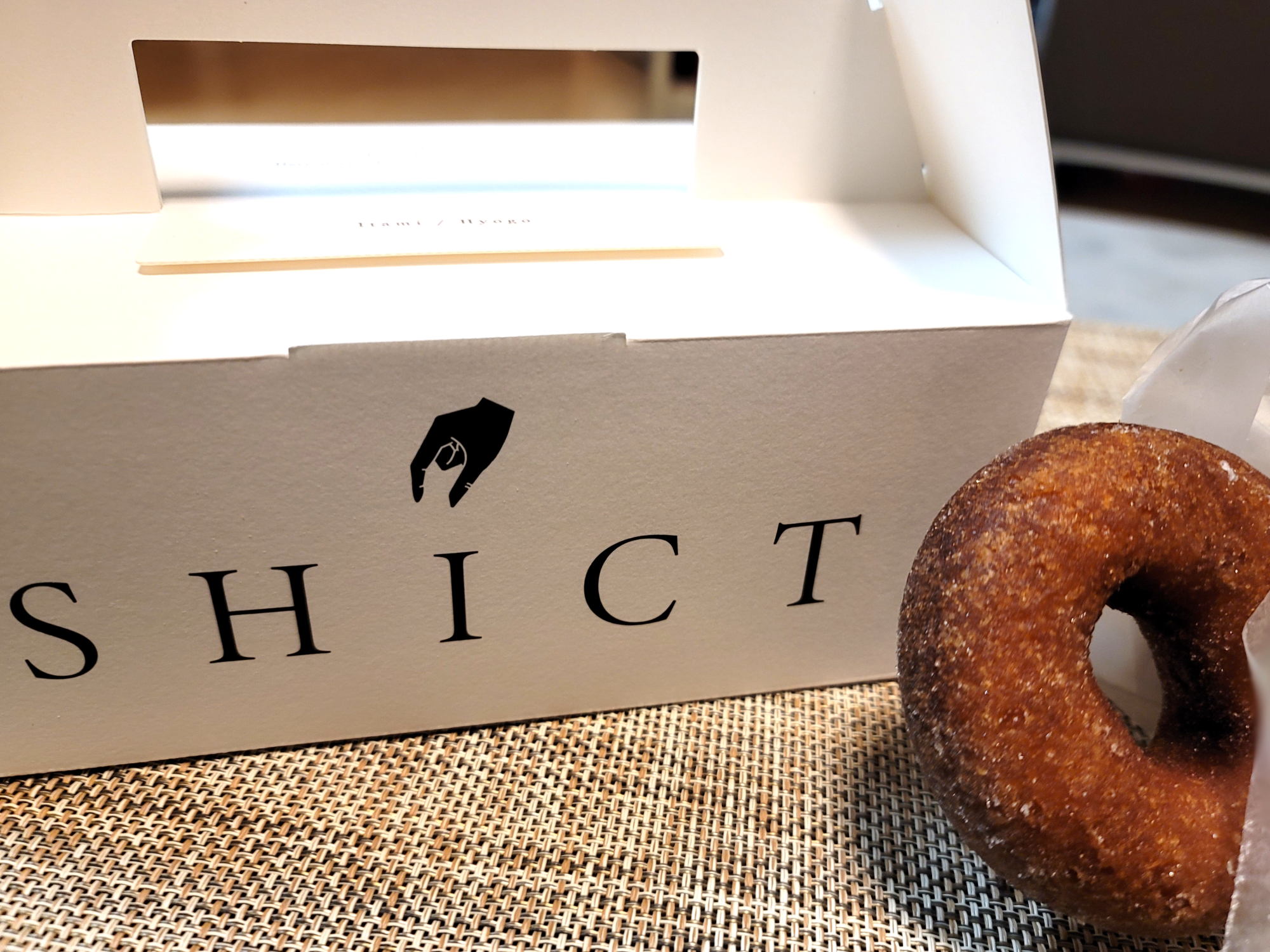 伊丹市】話題の新店！「SHICT 伊丹店」でドーナツ＆カヌレをお持ち帰り