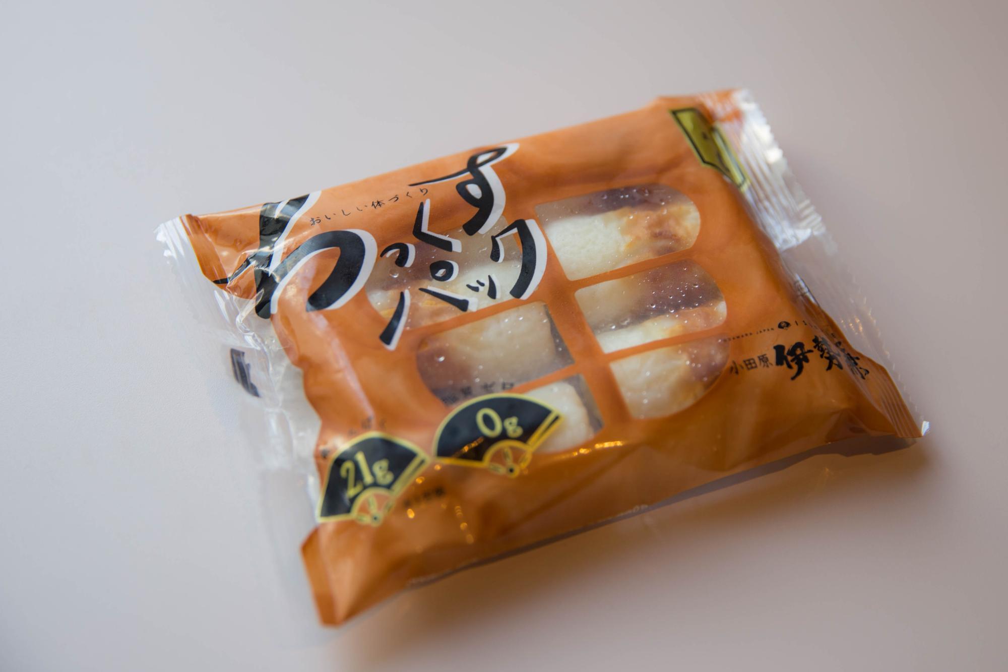 小田原市】元祖スーパーフード!? 老舗かまぼこ店の「ちっくす 小田原市】元祖スーパーフード!? 老舗かまぼこ店の「ちっくす