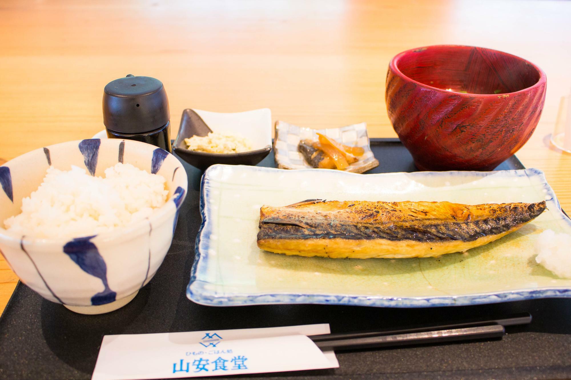 さばの干物定食