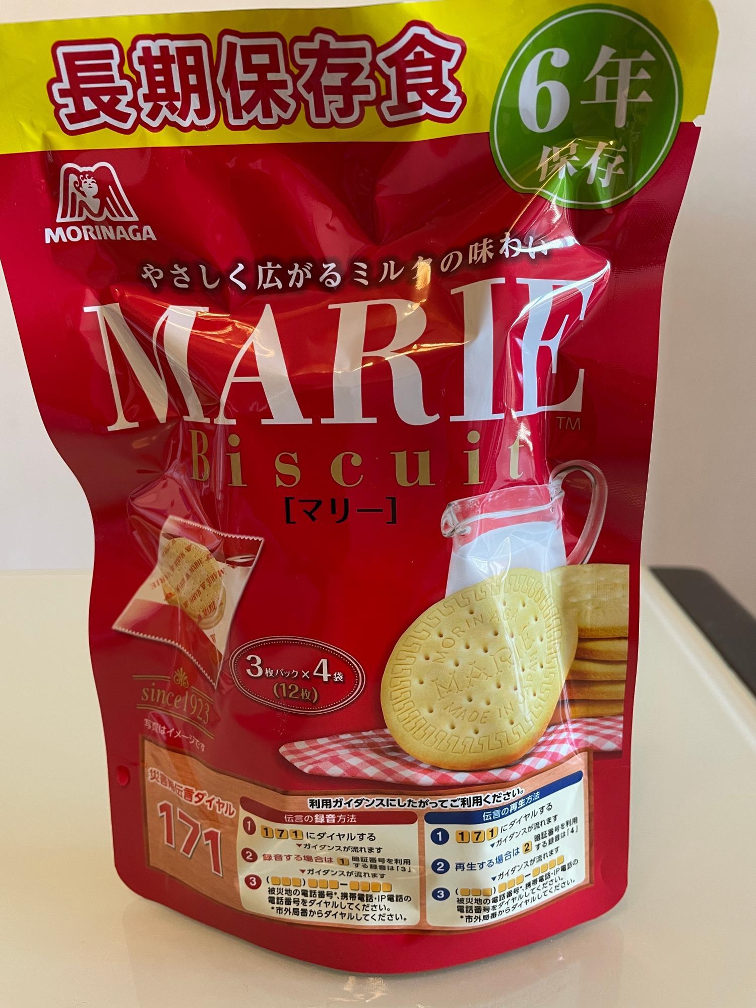 6年保存!森永マリービスケットのQRコードの工夫。災害情報が 6年保存!森永マリービスケットのQRコードの工夫。災害情報が