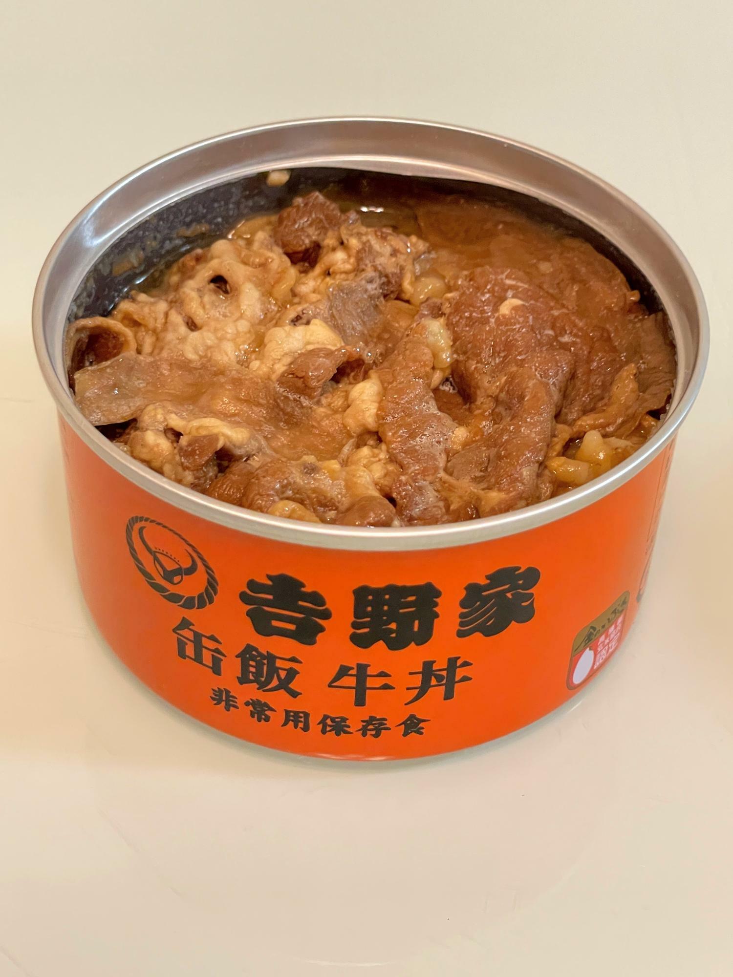 吉野家の牛丼「缶飯」非常用保存食