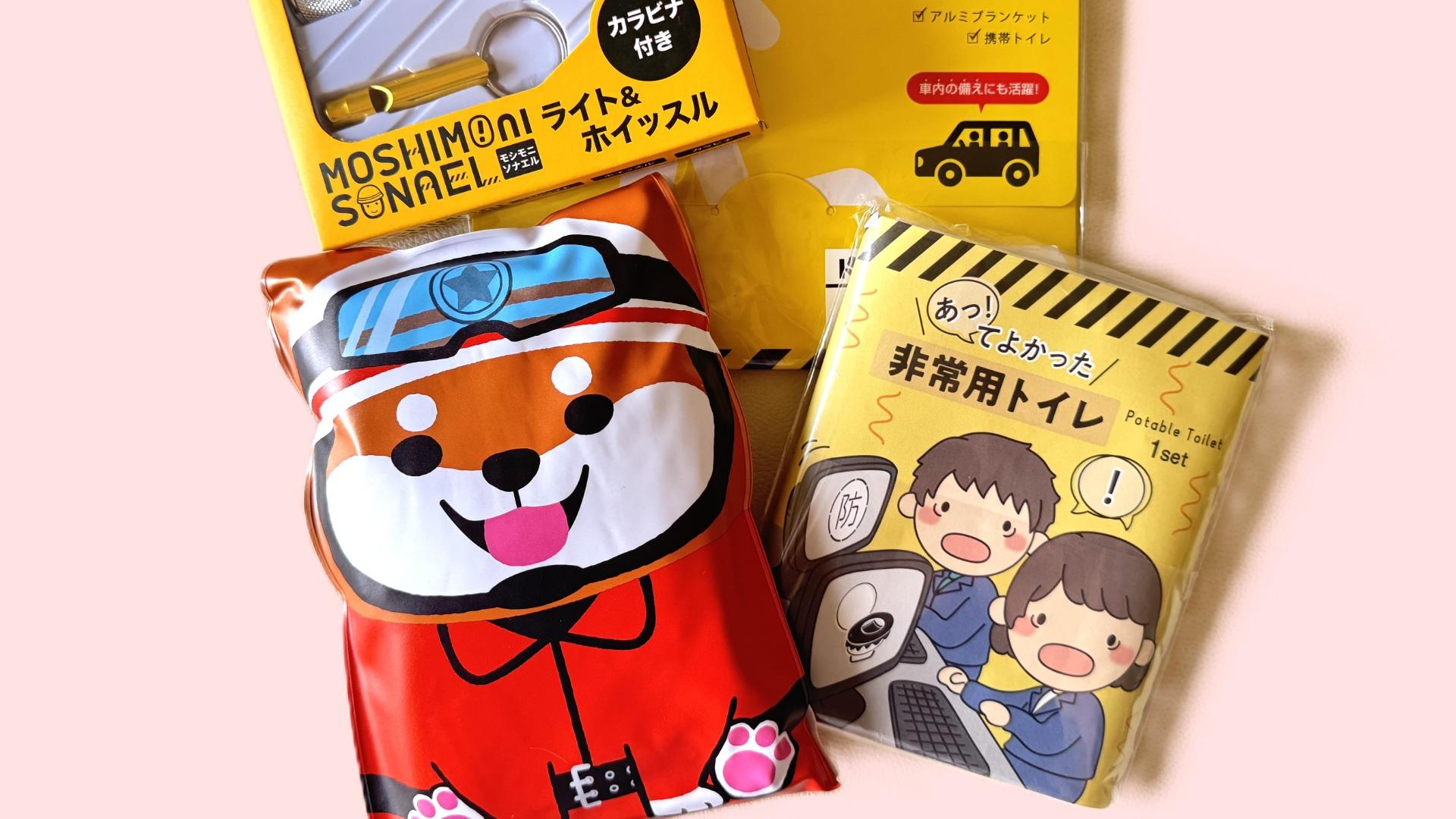 実食レポ「アホブランコ」って何味？スペイン料理の気になるネーミング