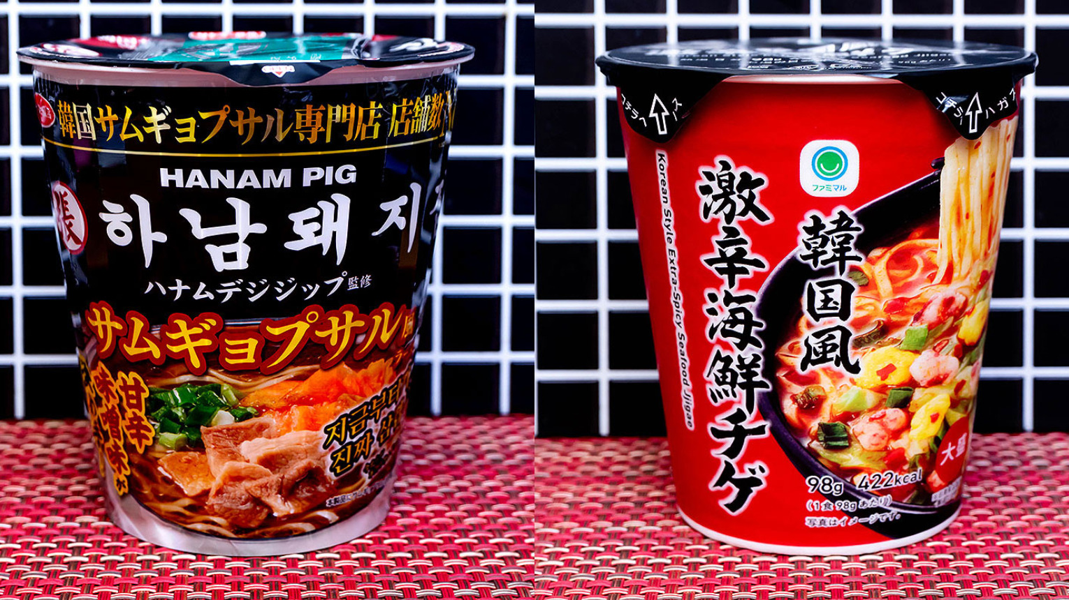 【どっちがおいしい？】ローソンとファミマのコンビニ限定韓国味カップ麺食べ比べ！（オサーン） - エキスパート - Yahoo!ニュース