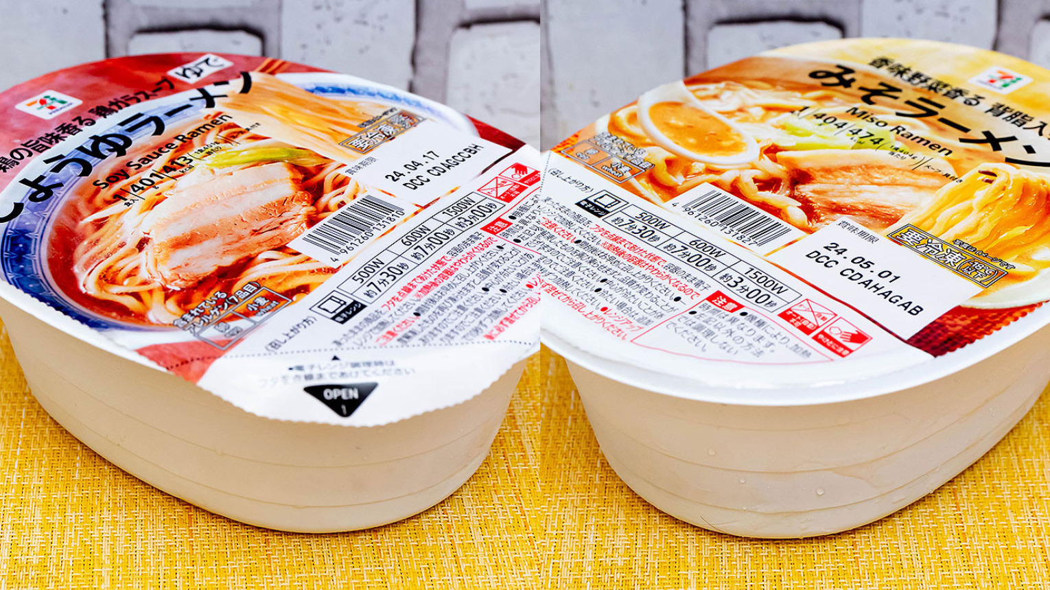 セブンプレミアムの冷凍麺「しょうゆラーメン」と「みそラーメン」食べ比べ！（オサーン） - エキスパート - Yahoo!ニュース