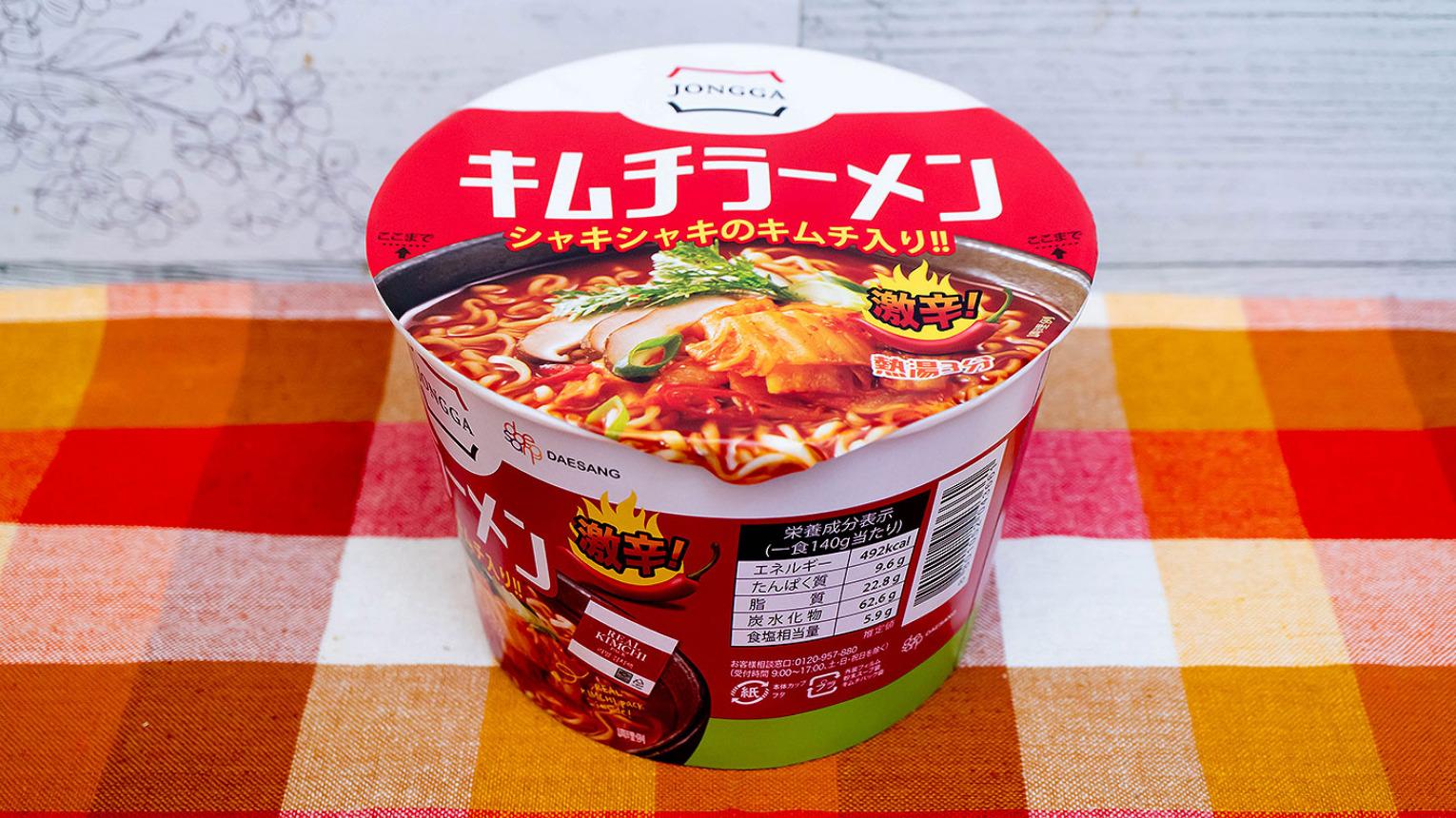 韓国ナンバーワン「キムチ」のカップ麺「宗家キムチラーメン」を食べてみた（オサーン） - エキスパート - Yahoo!ニュース