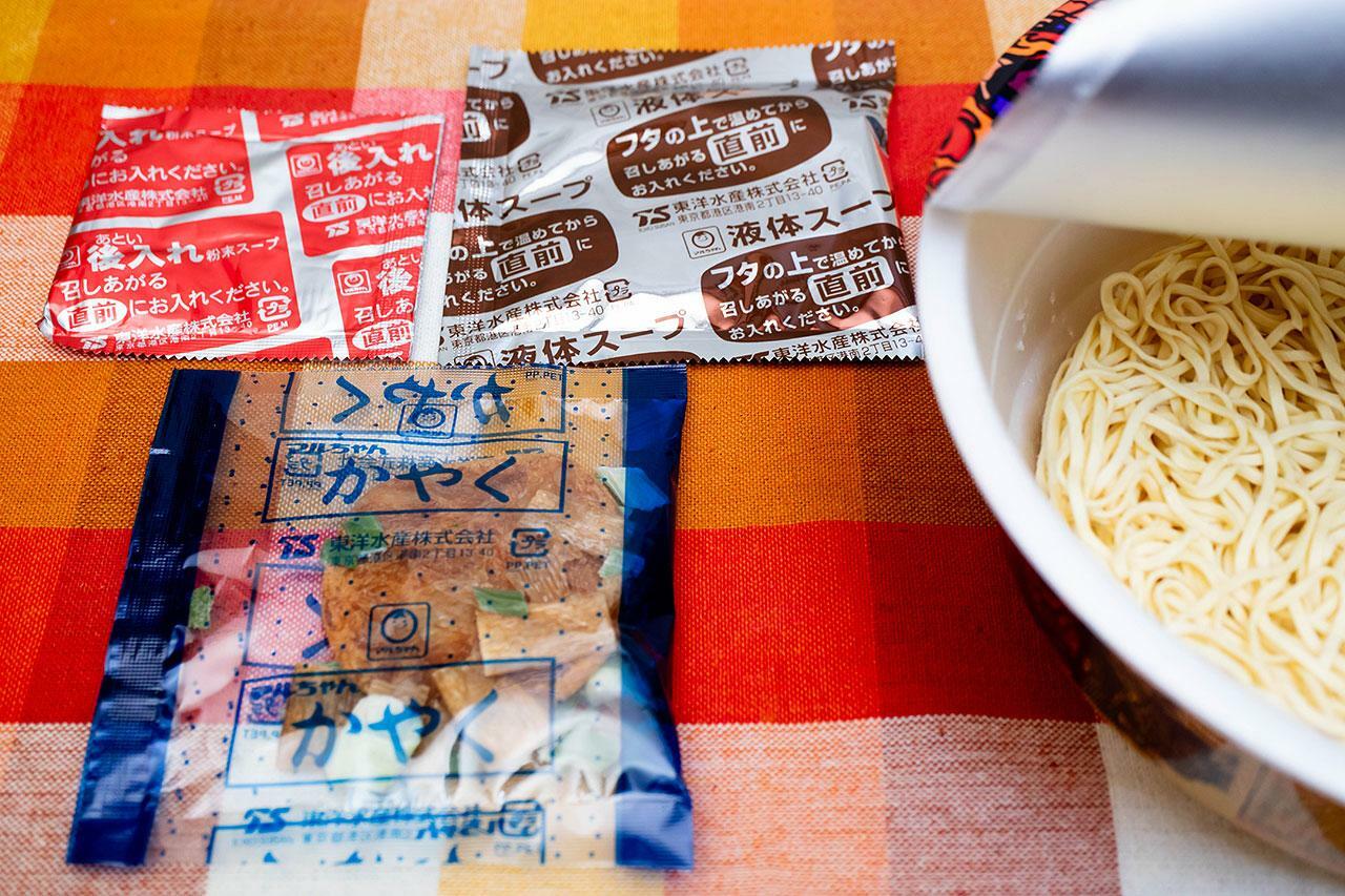 「青森津軽煮干しラーメン 激にぼ」の内容物