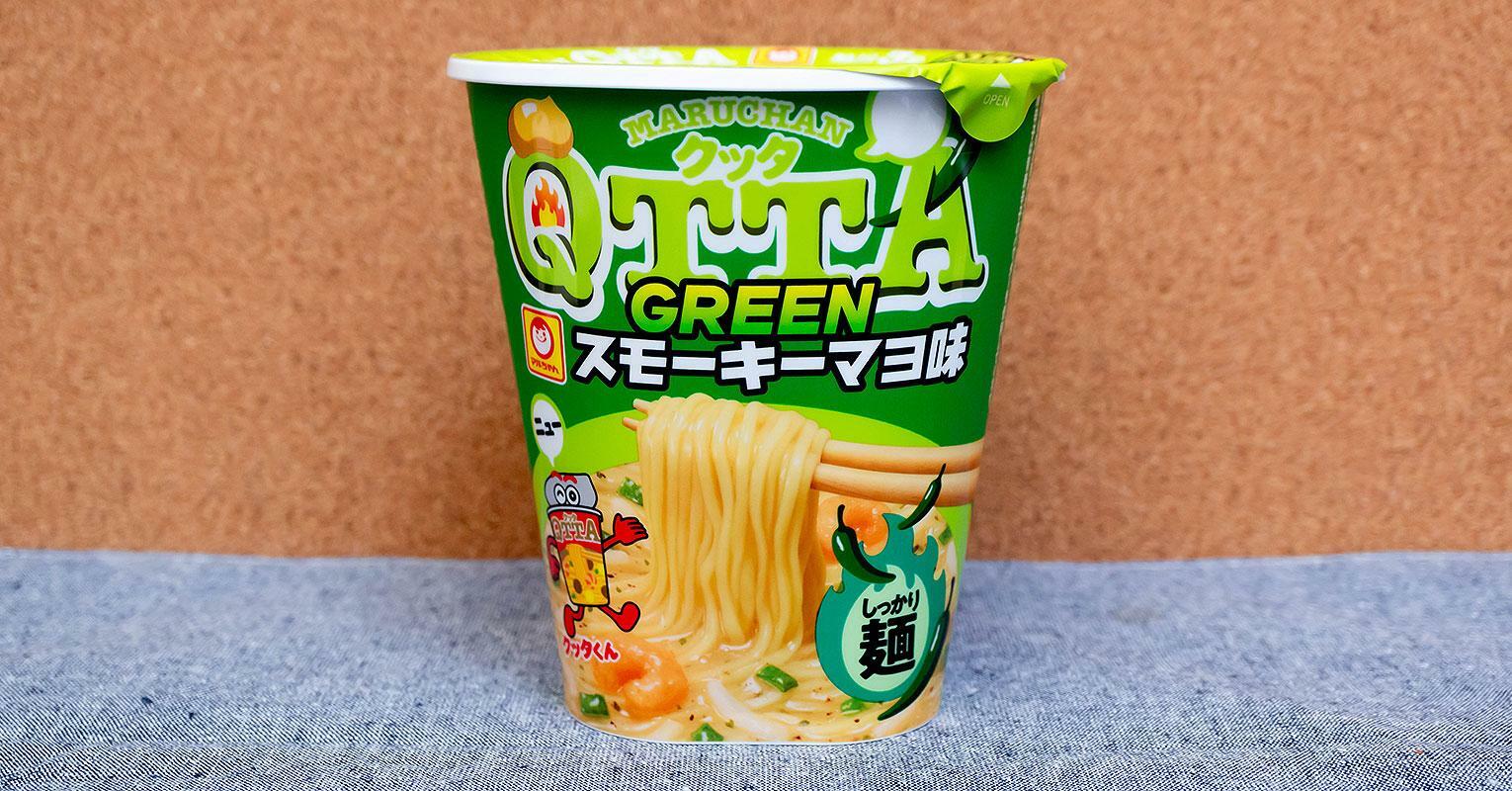 「MARUCHAN QTTA GREENスモーキーマヨ味」