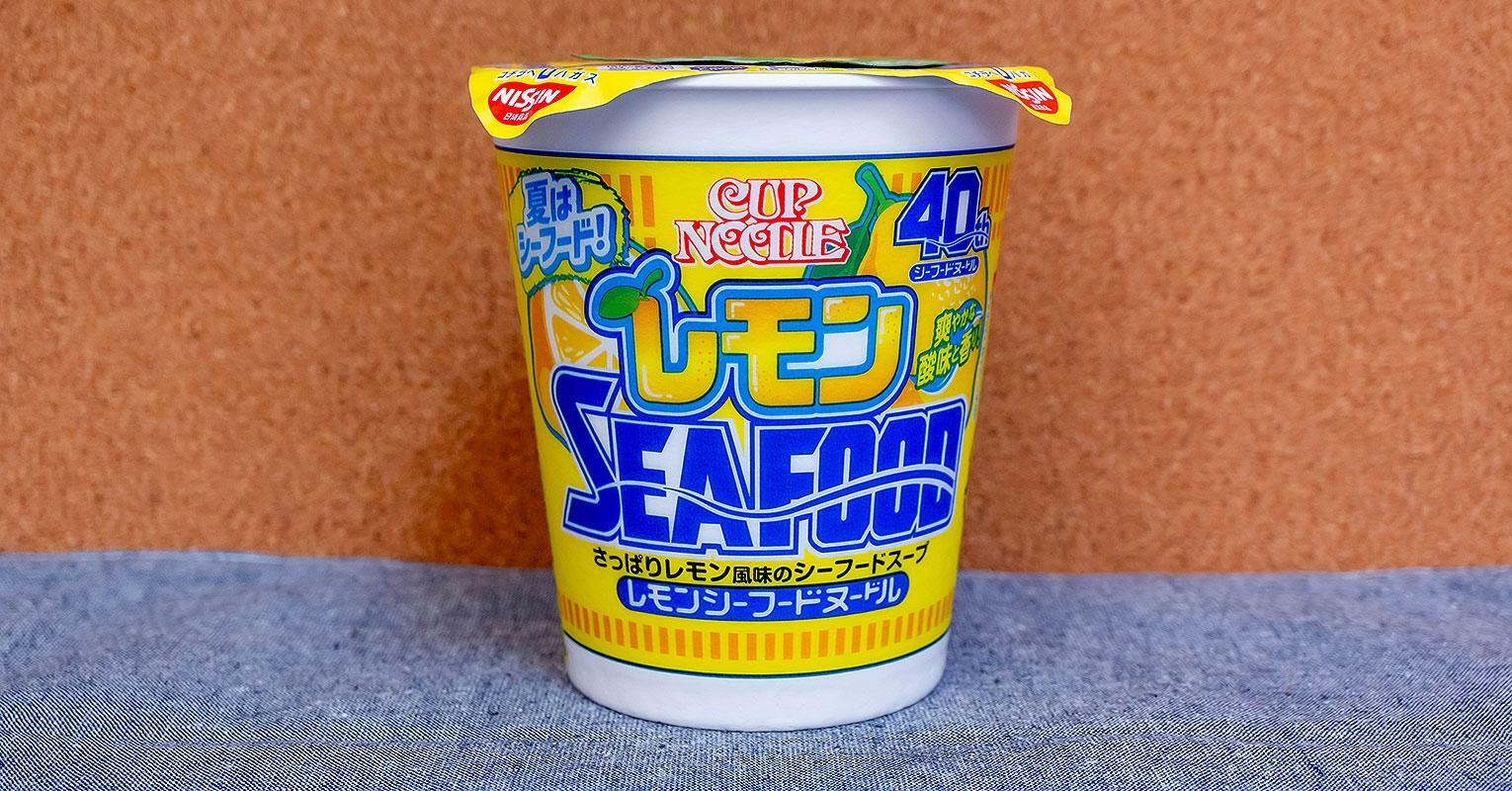 日清食品「カップヌードル レモンシーフードヌードル」