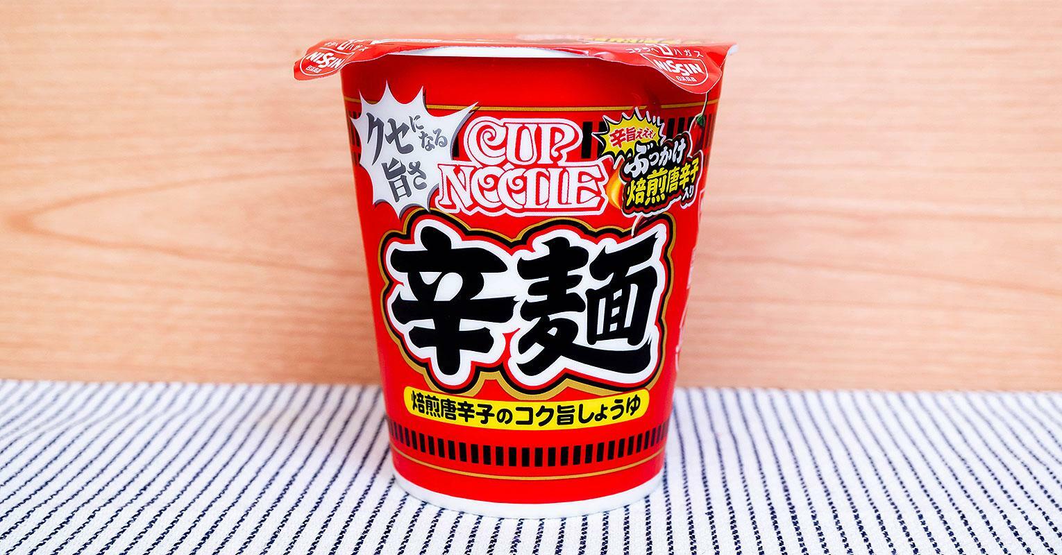 日清食品「カップヌードル 辛麺」