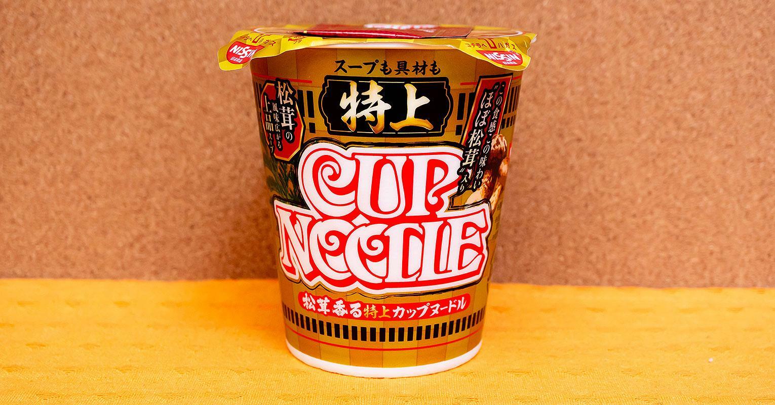 日清食品「特上 カップヌードル」