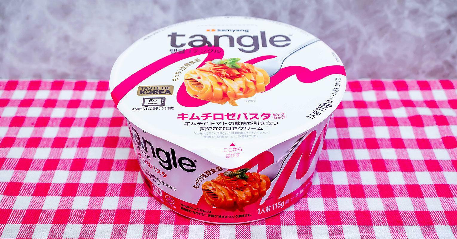 三養ジャパン「テングル キムチロゼパスタ ビッグカップ」