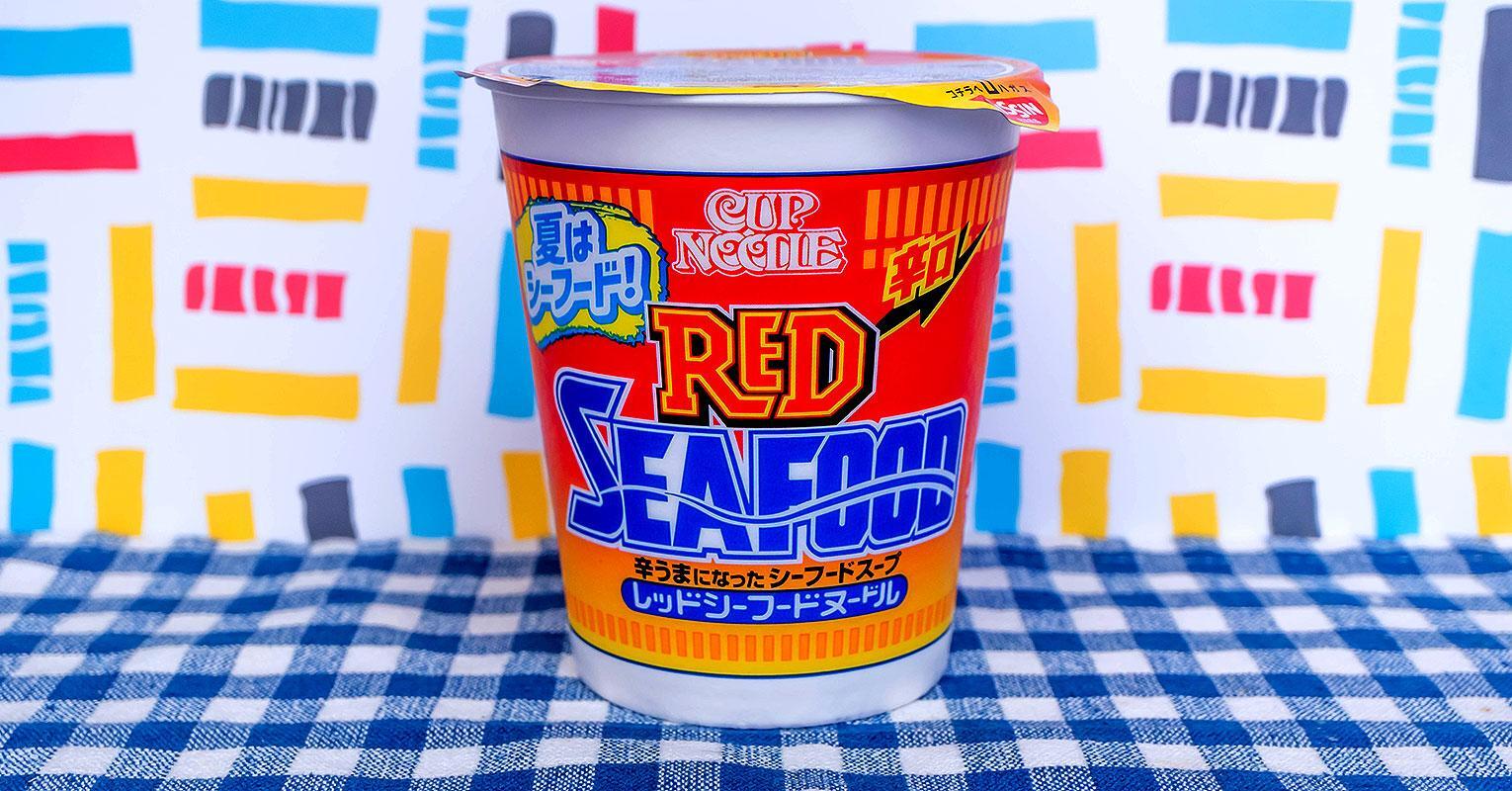 夏恒例「夏はシーフード」の日清御三家「シーフードトリオ」食べ
