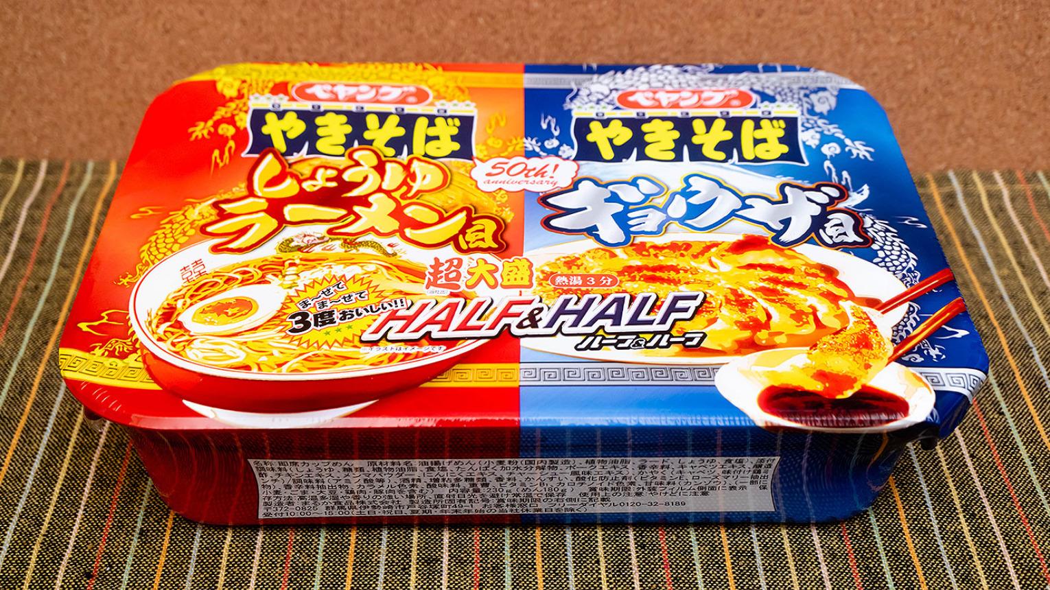 ペヤング やきそば しょうゆラーメン風ギョウザ風 超大盛合計12個セット ラーメン（風）と餃子（風）セットが「ペヤング超大盛」でひとつ