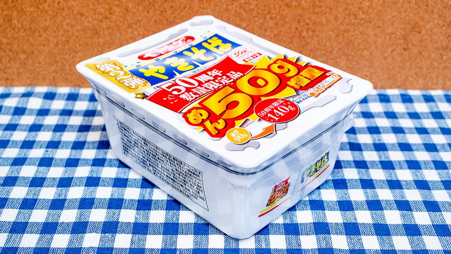 ペヤング様2 Amazon.co.jp: ペヤング ソースやきそば超大盛 2ケース（237g×24