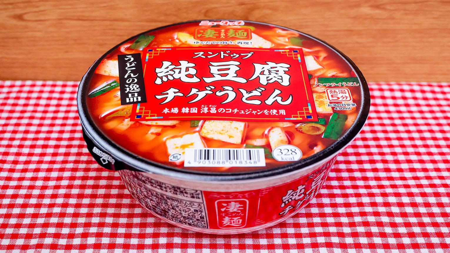 すうどん マルタツうどん Sセット,（8玉、だし1000ml×1本）