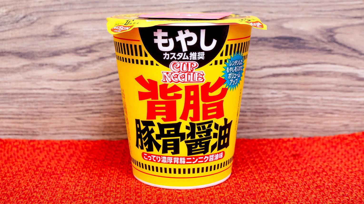 ついに夢のがっつりタッグ実現！「ごつ盛り 富山ブラックラーメン