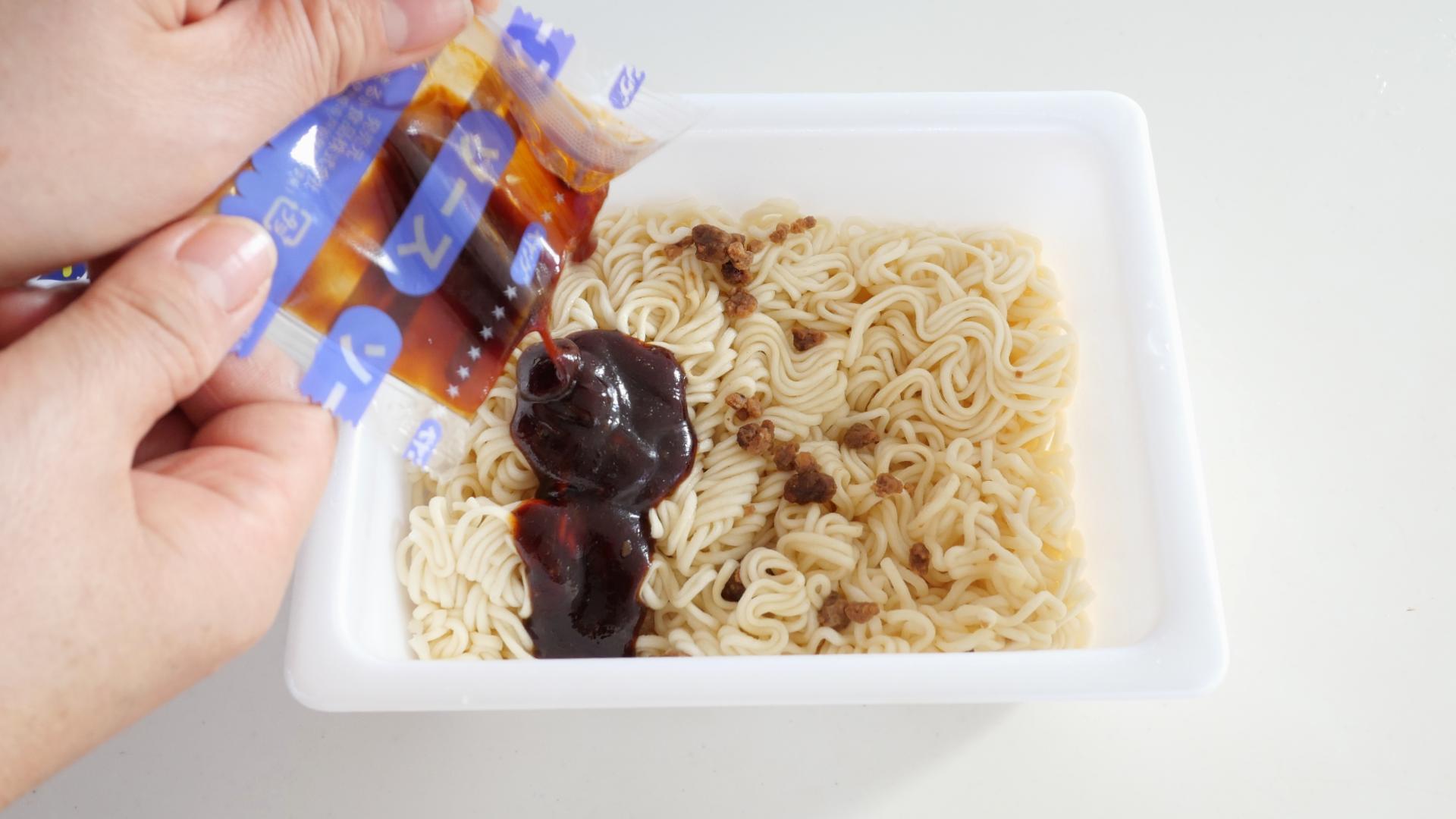 SHO キティ焼きそば キティちゃん×ペヤングのコラボ】焼きそば？スパゲッティ？意外
