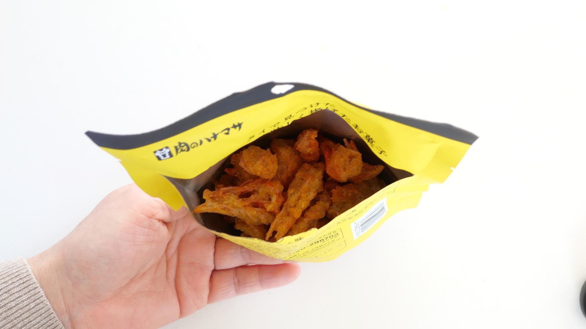 目からウロコ」「まるで手品」未開封に見える開け方の裏ワザ！袋