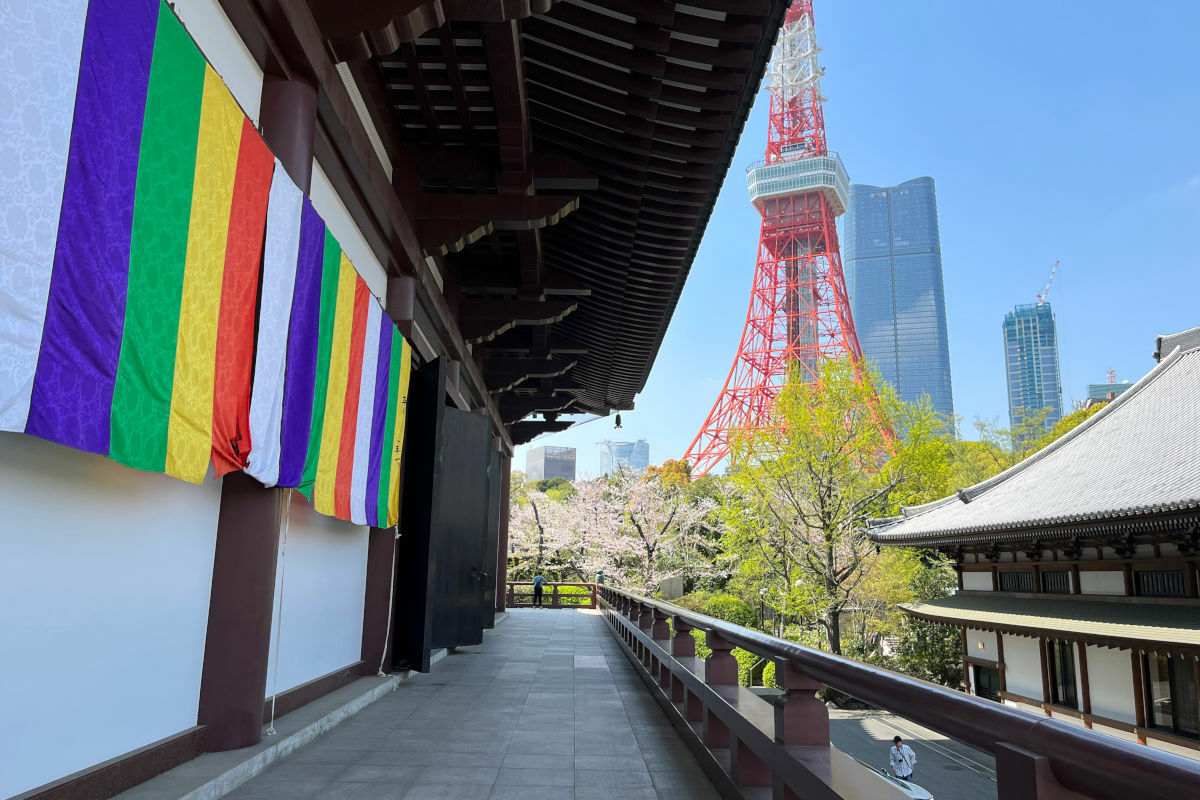 増上寺