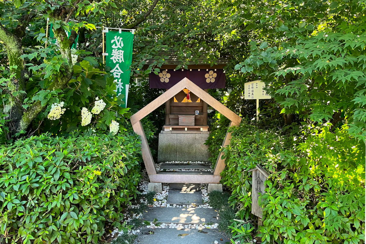 阿佐ヶ谷神明宮・末社「北野神社」の合格鳥居