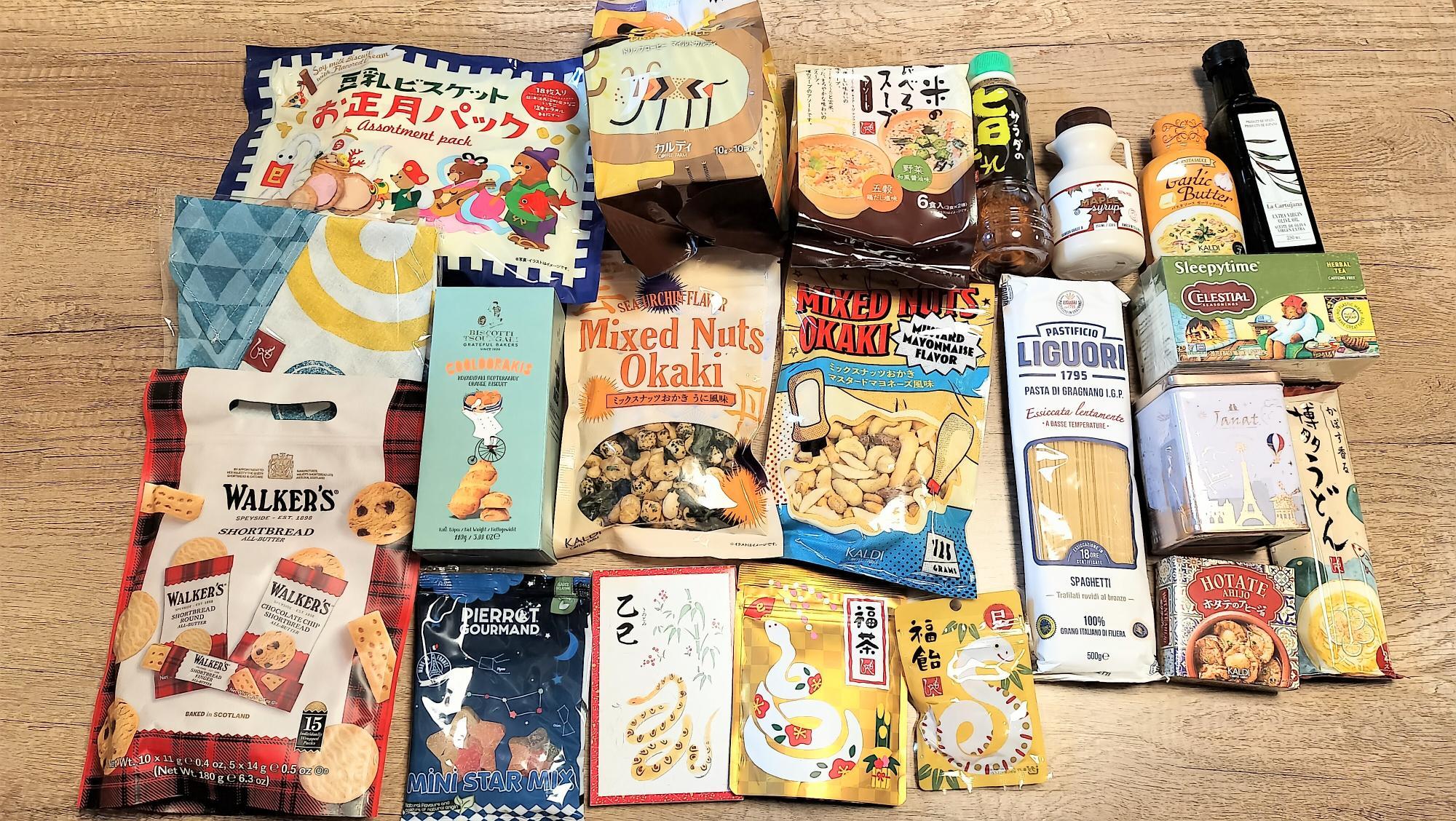 カルディ福袋2025】カルディ食品福袋の気になる中身は?昨年と カルディ福袋2025】カルディ食品福袋の気になる中身は?昨年と