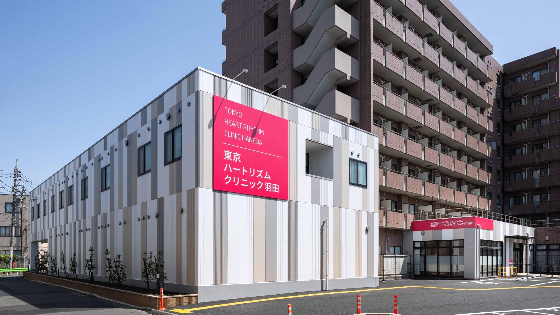 Amazon.co.jp: バ-ド・クリニック・プラクティス: 鳥の治療と