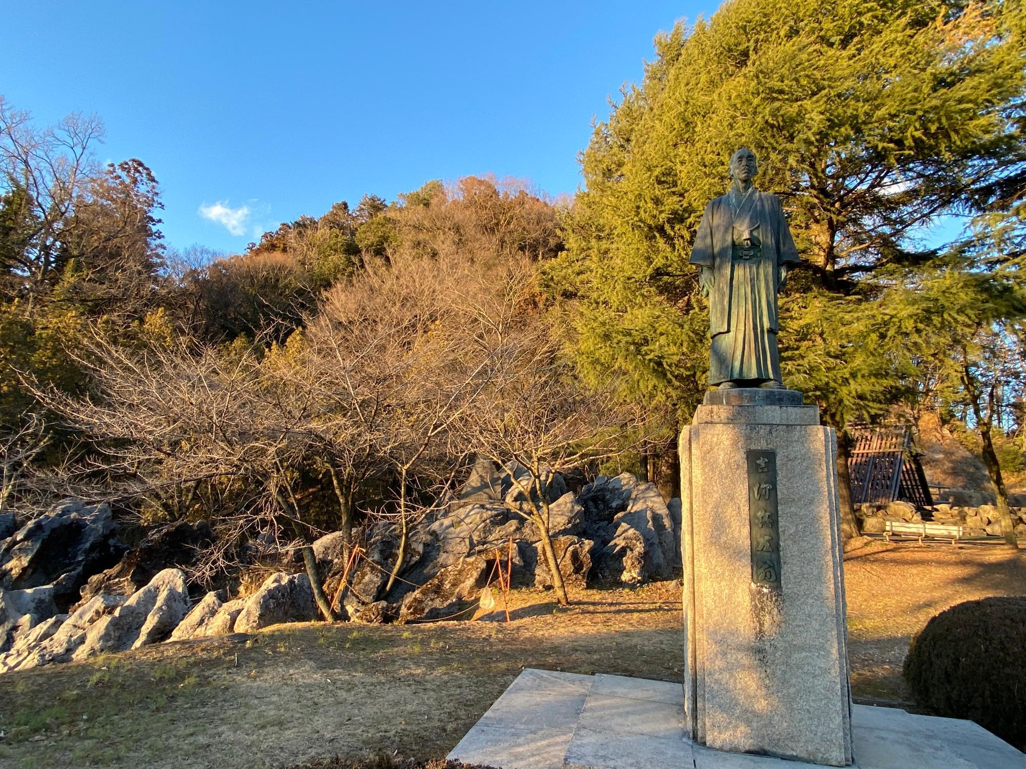 嘉多山公園（旧 安蘇郡葛生町）