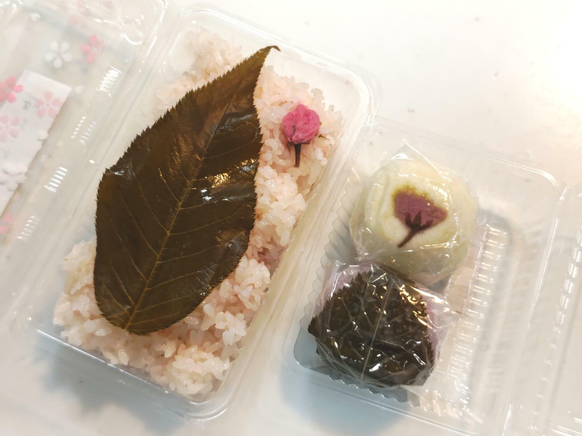 「磯崎家宗庵」さんの桜おこわと桜菓子セット