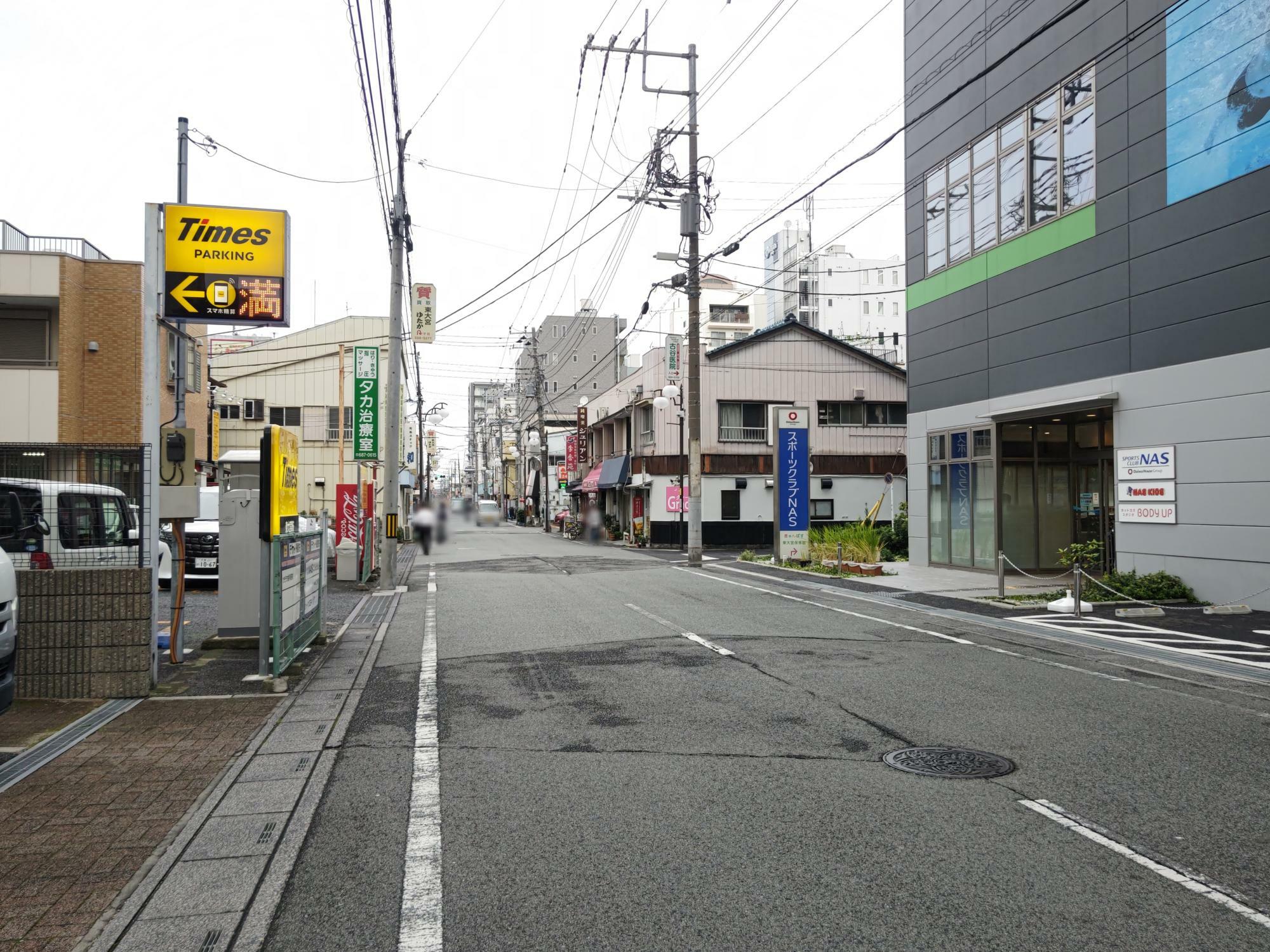 ■スポーツクラブNAS東大宮