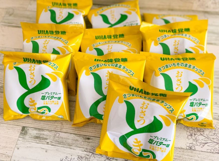 コストコ】店頭から消えた幻の商品！「見つけたら即買い