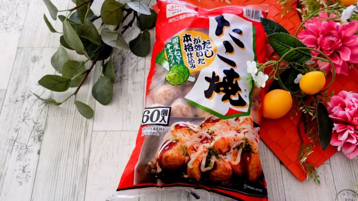 コストコの今週（4月22〜28日）のおすすめ値引商品＆特売情報