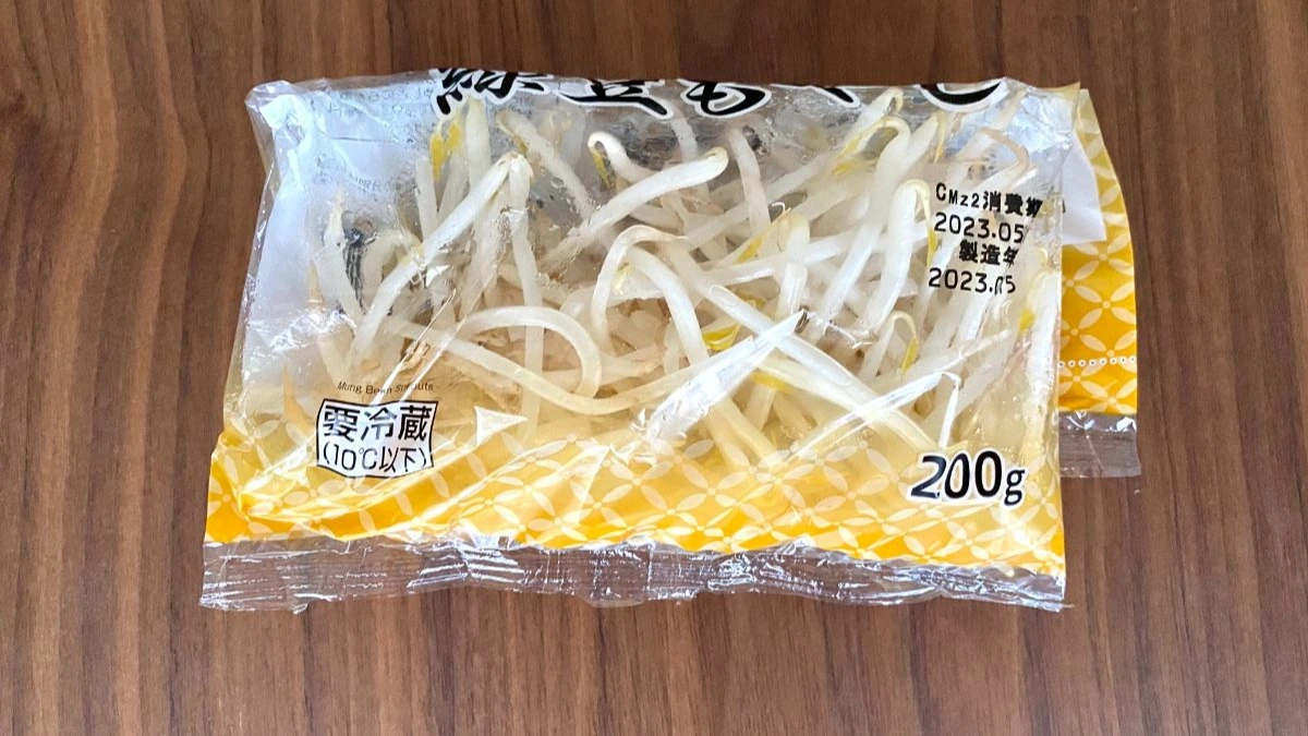 使いかけの「もやし」、どう保存する？「野菜室で保存はダメ？」元