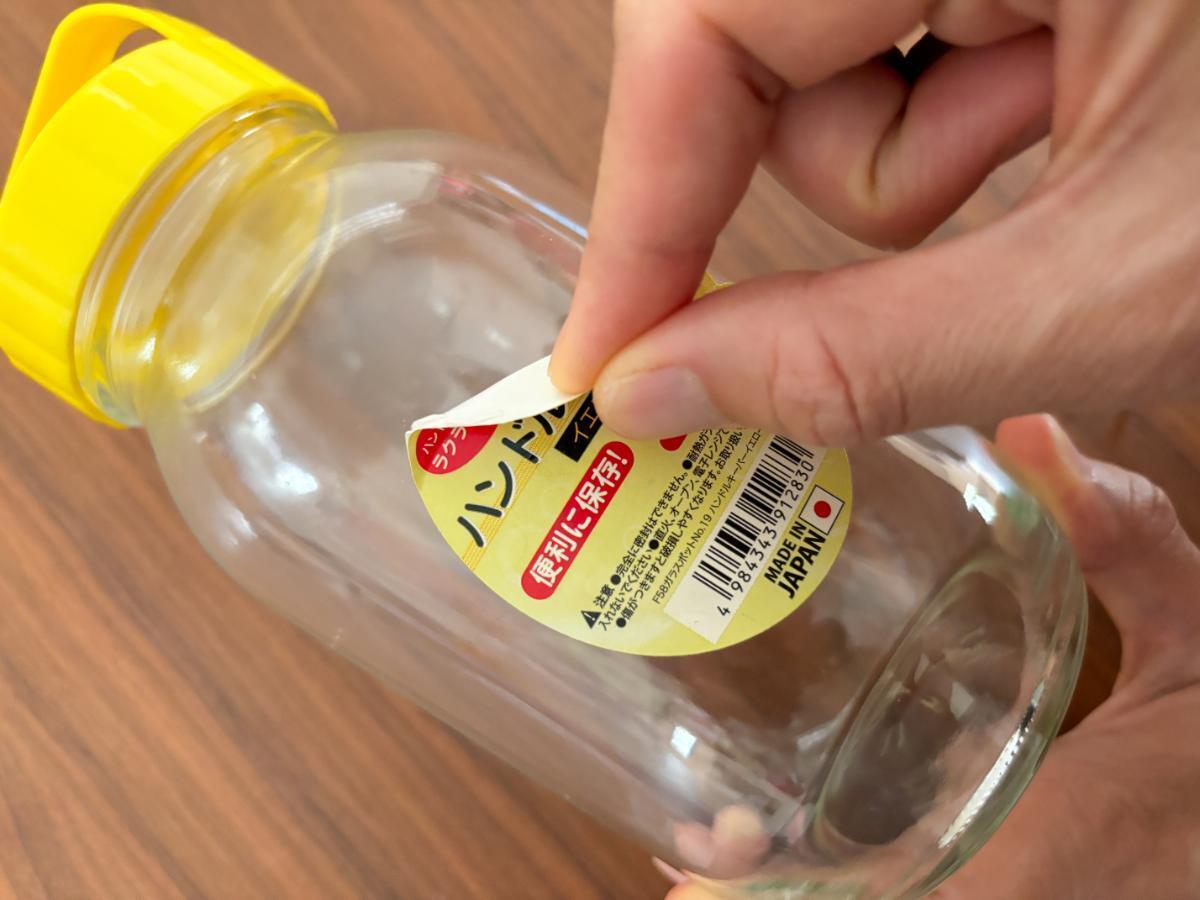 もうイライラしない!?」ビンのラベルをキレイに剥がす意外な方法 もうイライラしない!?」ビンのラベルをキレイに剥がす意外な方法