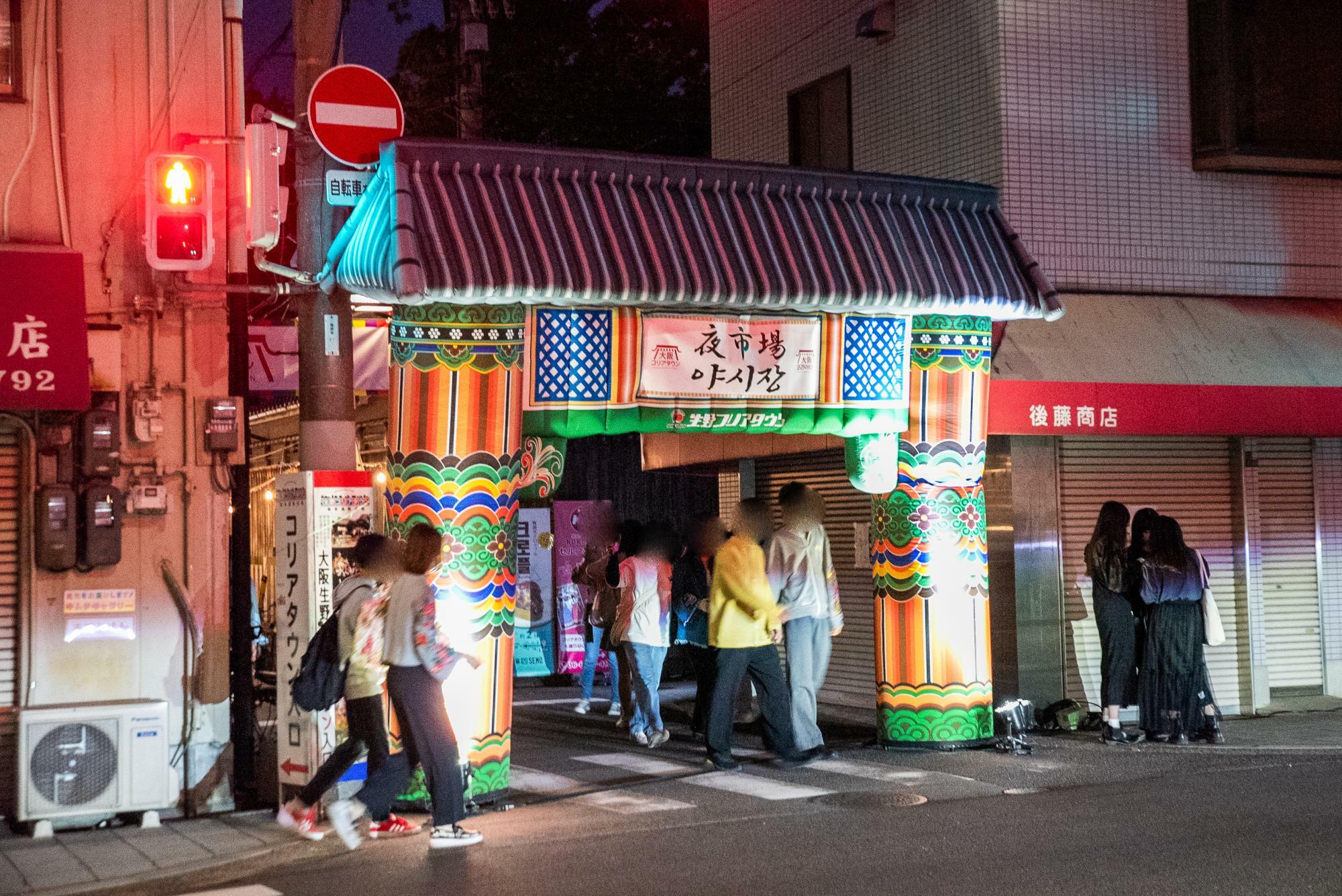 過去の大阪コリアタウン夜市場