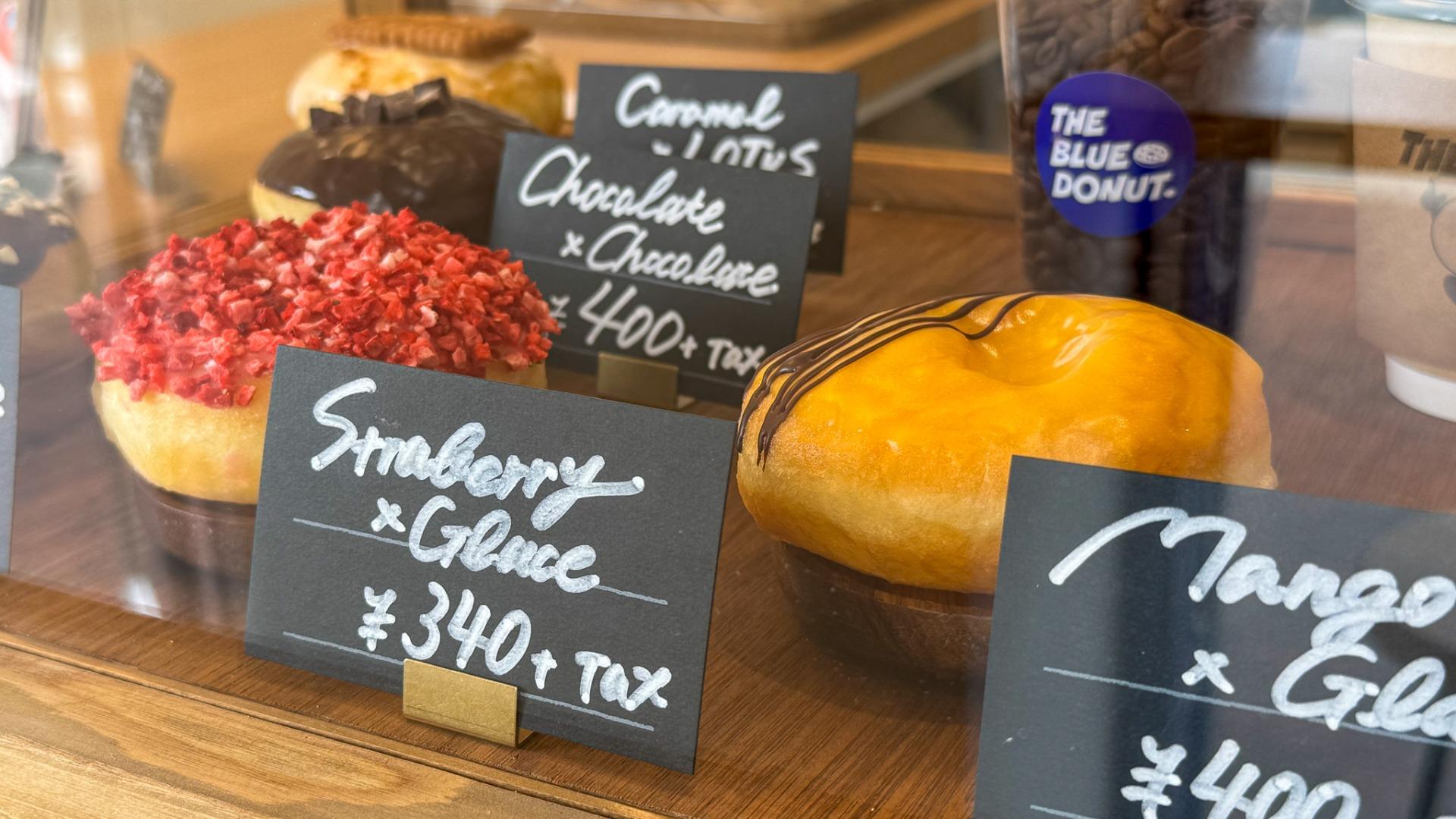 大阪市東成区】売り切れ続出！ 大注目のオシャレなドーナツ