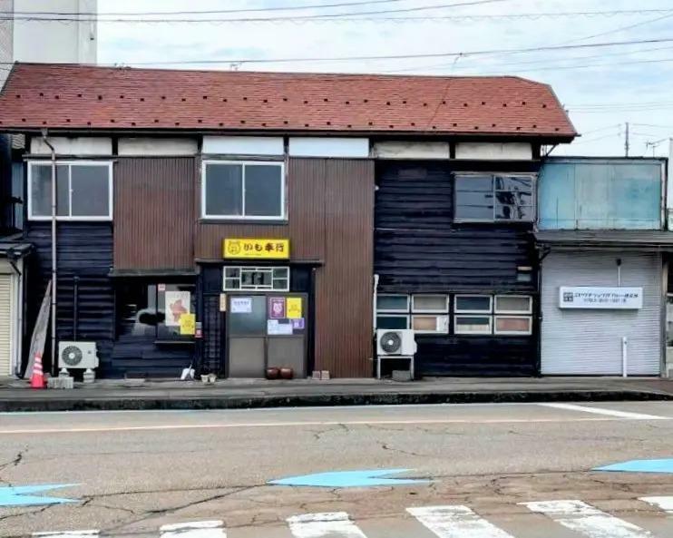 提供：いも奉行 長岡みやうち駅前店 様