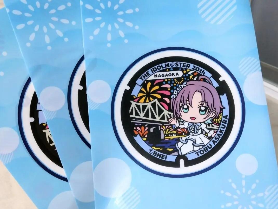 2枚]浅倉透 ふたマス クリアファイル アイドルマスター