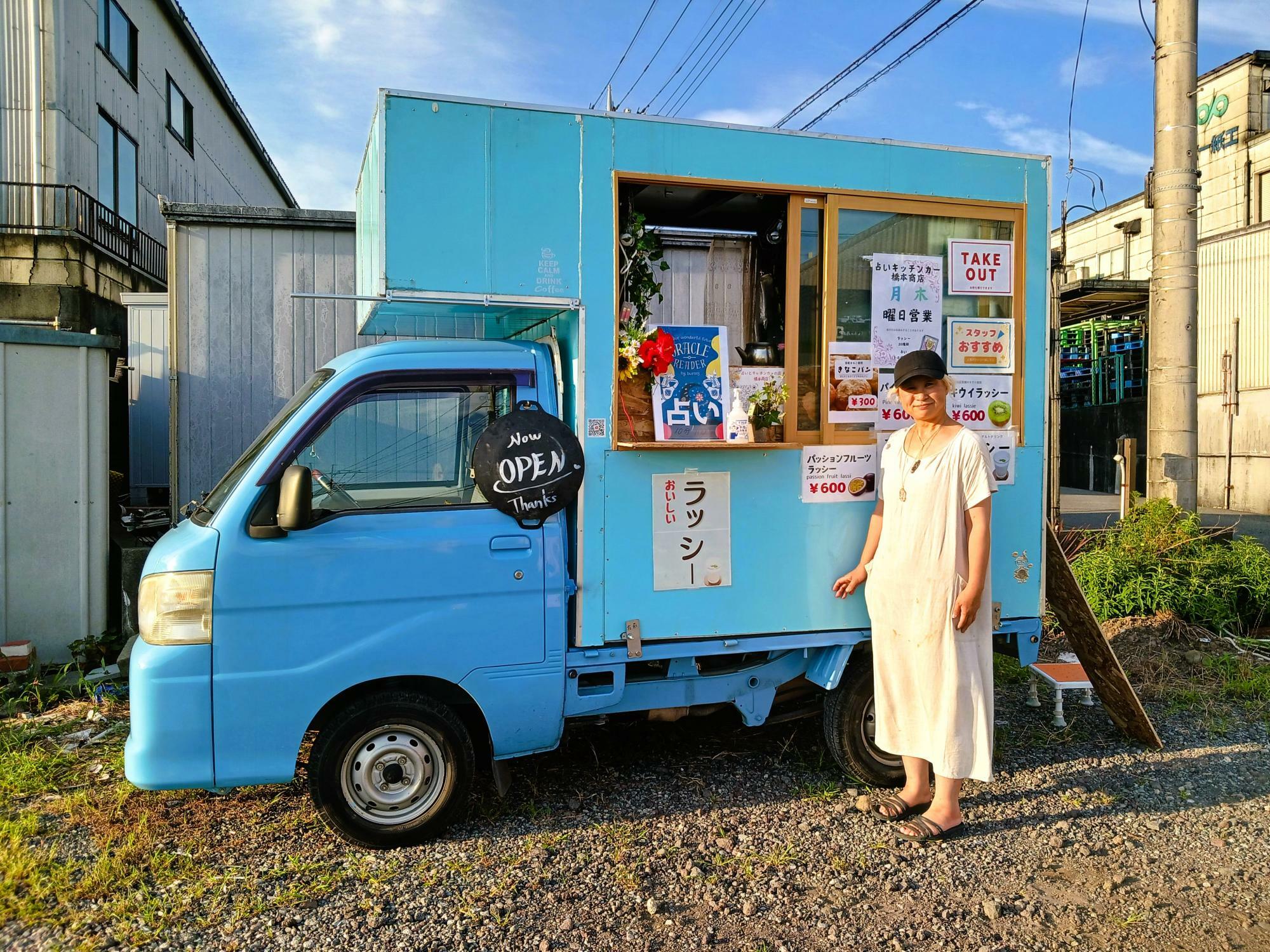 陽気な橋本オーナーが待ってます！