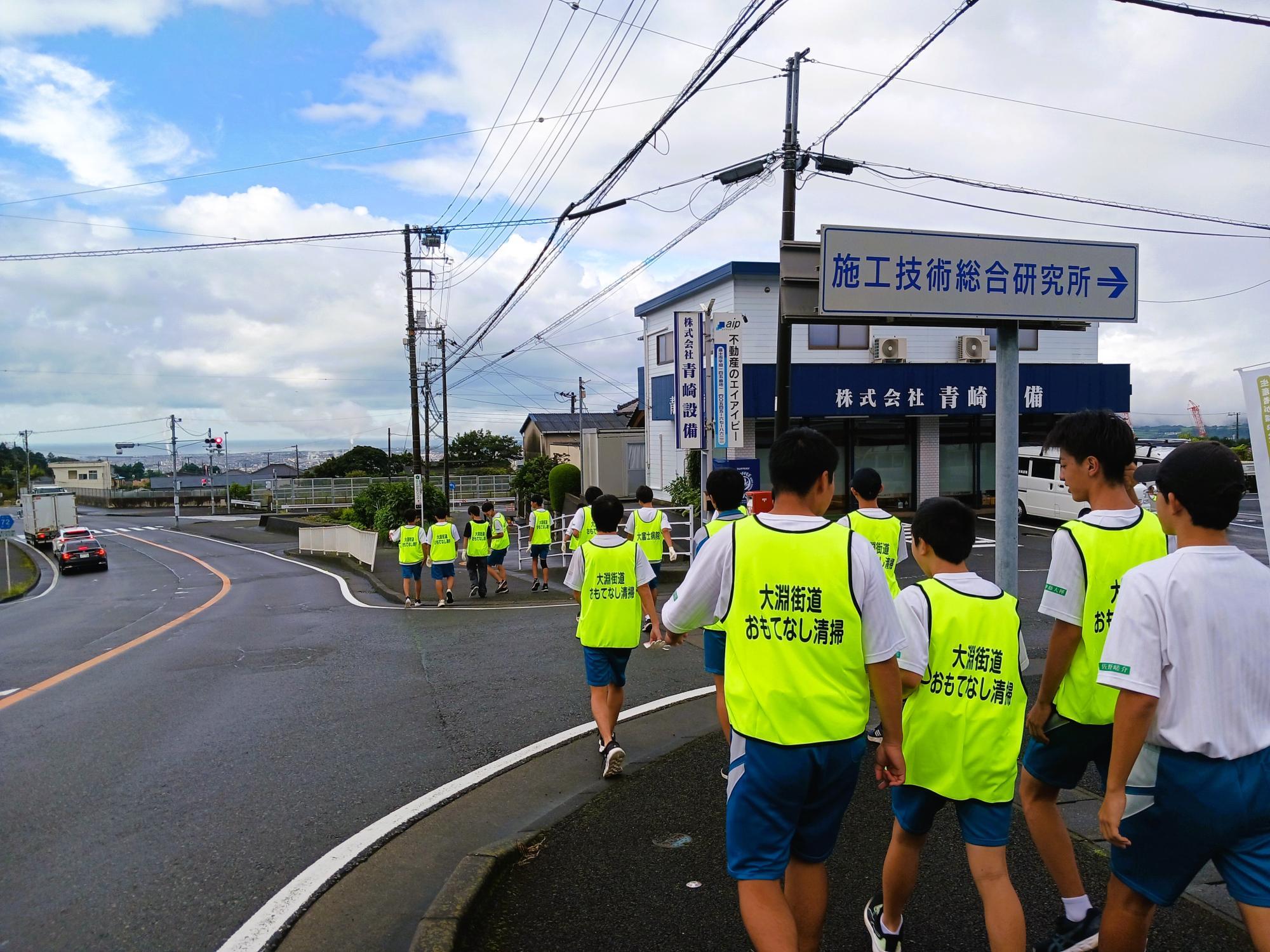 受け持ち場所まで歩きで向かいます