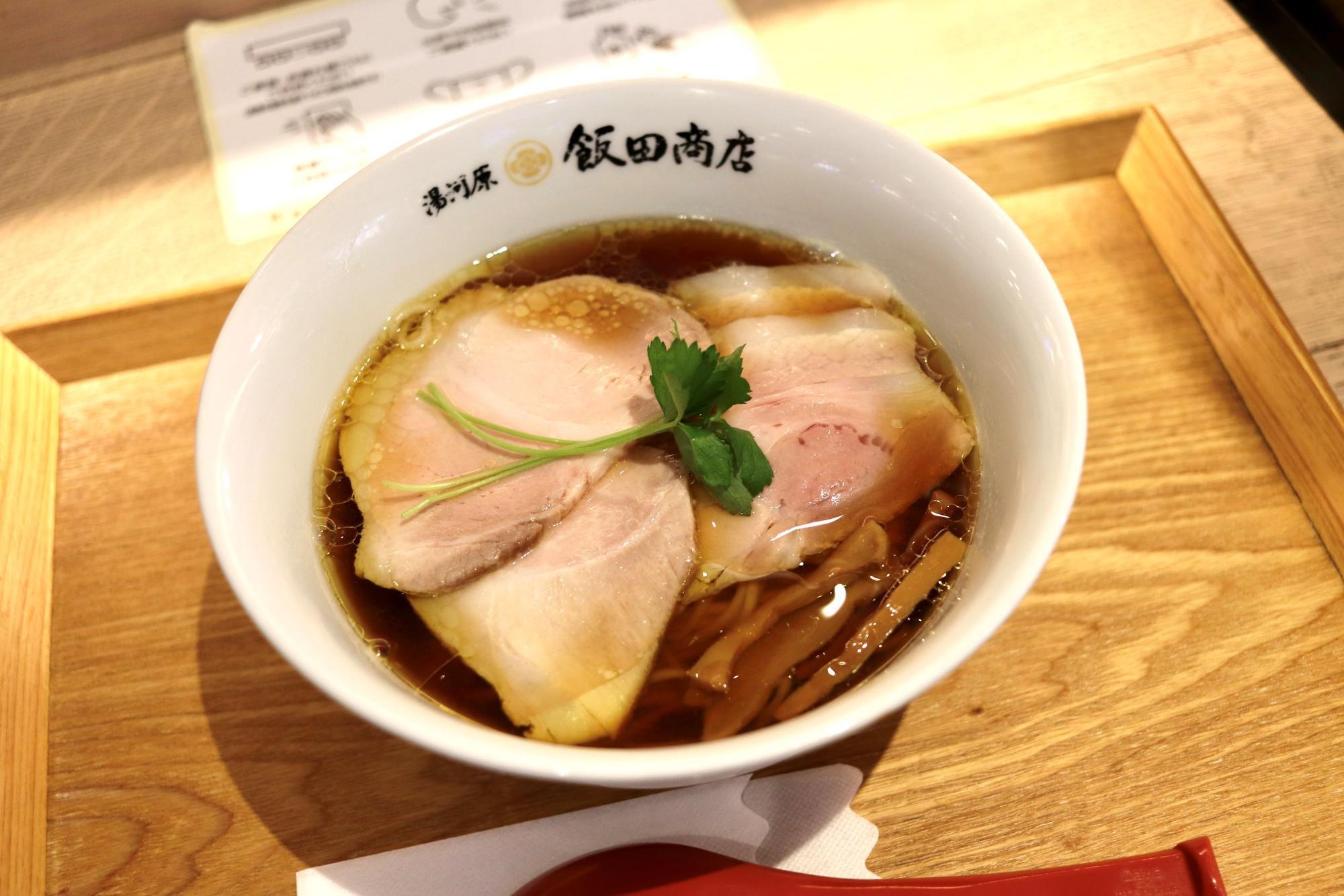 しょうゆチャーシュー麺（1,250円税込）