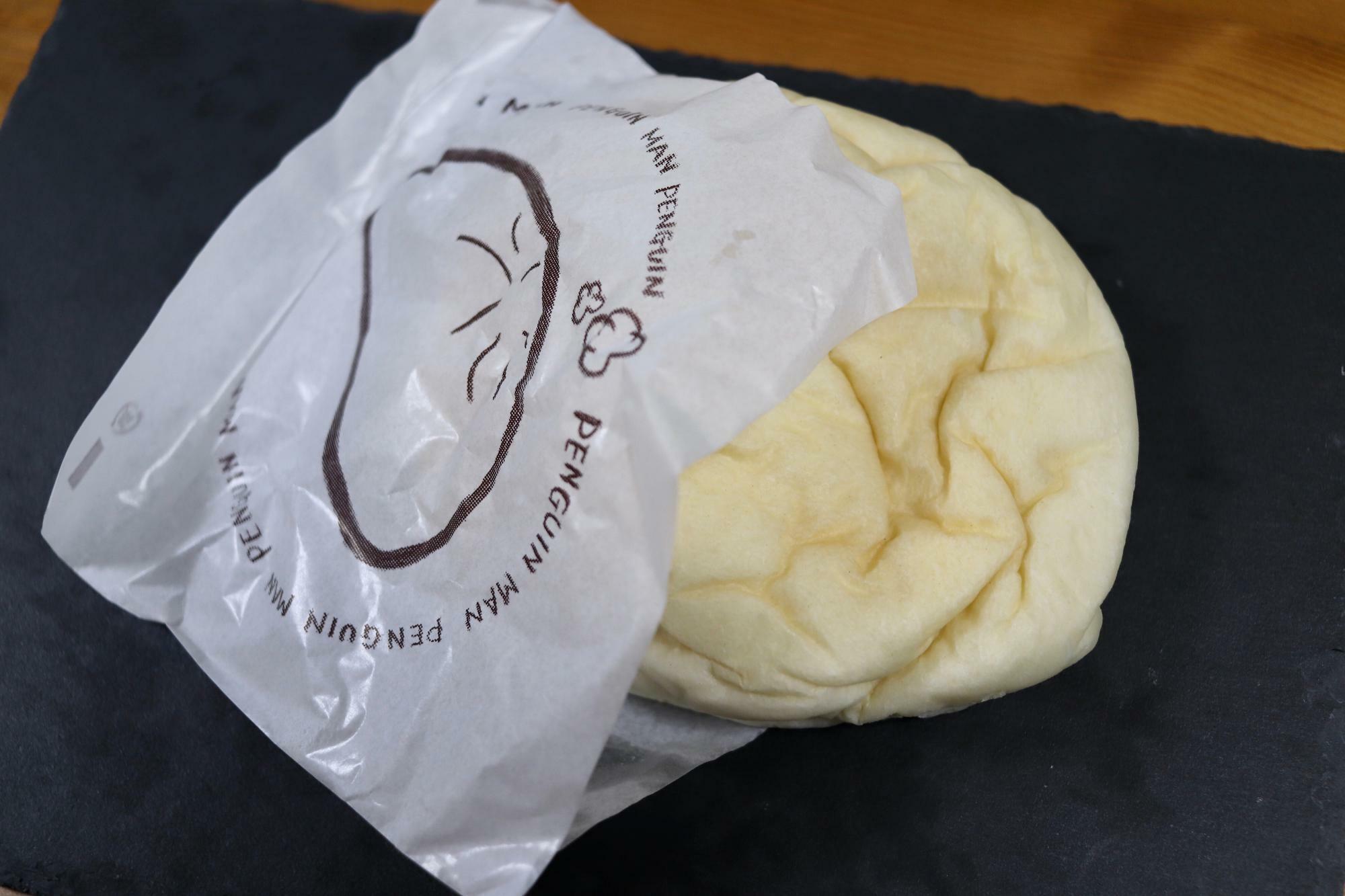 札幌豚パン（240円税込）