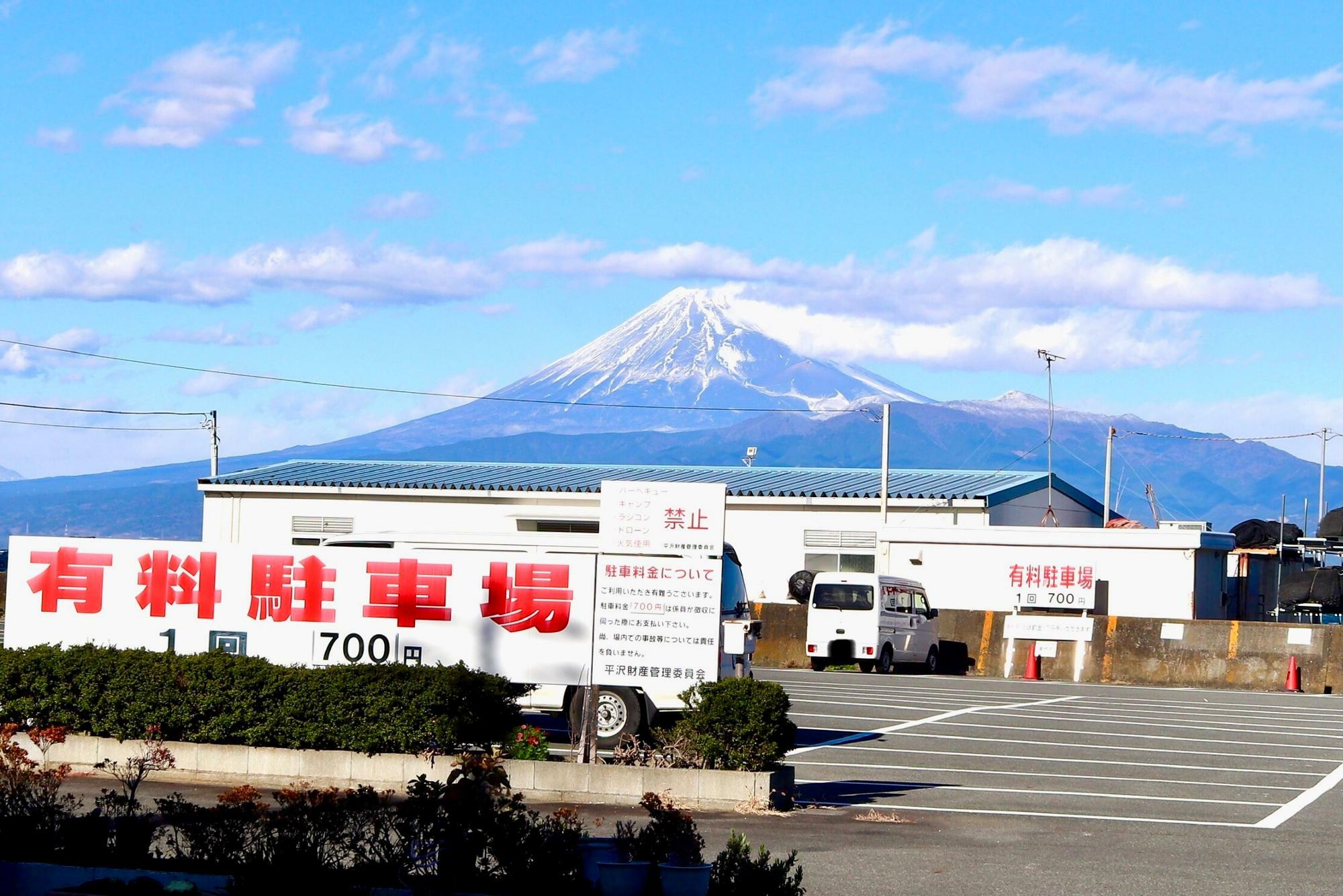 駿河湾越しの富士山もよく見えました
