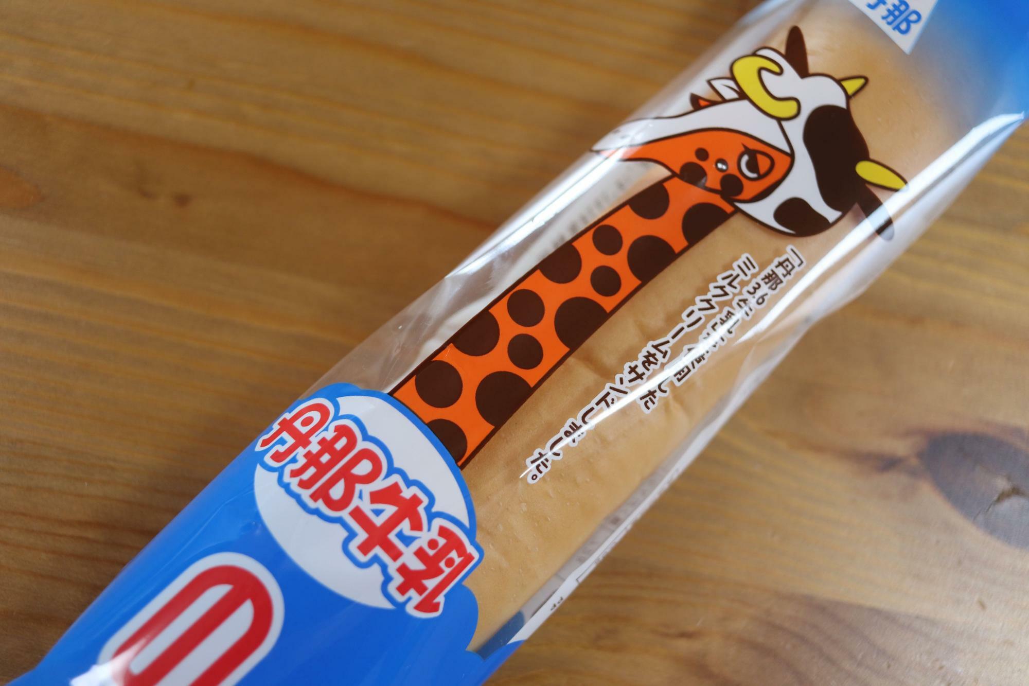 静岡東部産の「丹那3.6牛乳」を使ったミルククリームをサンドしたのっぽパン
