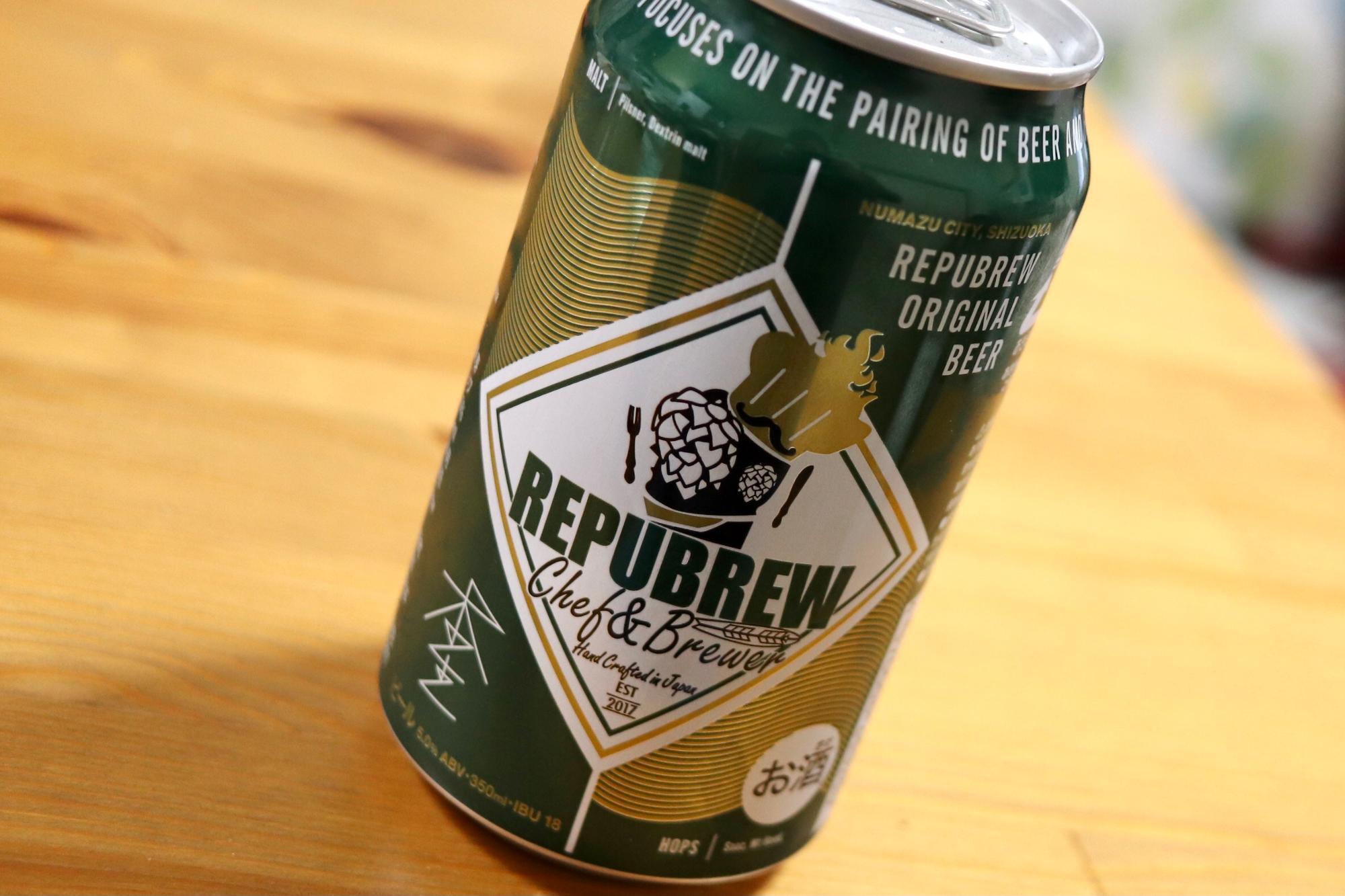 「Repubrew本生」400円（税込）