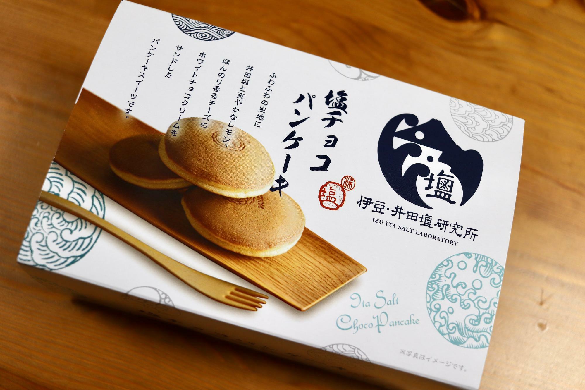 伊豆・井田塩研究所「塩チョコパンケーキ」4個入り800円税込