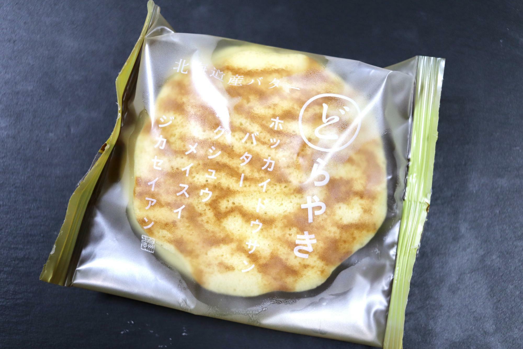 北海道産バターどらやき（129円税込）