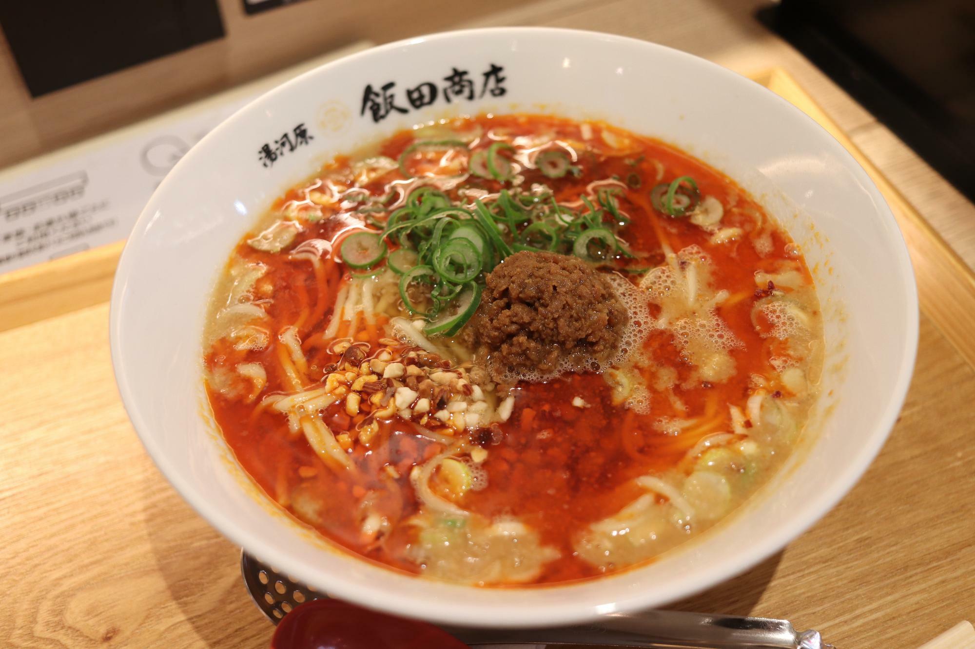 「担々麺」1,080円税込