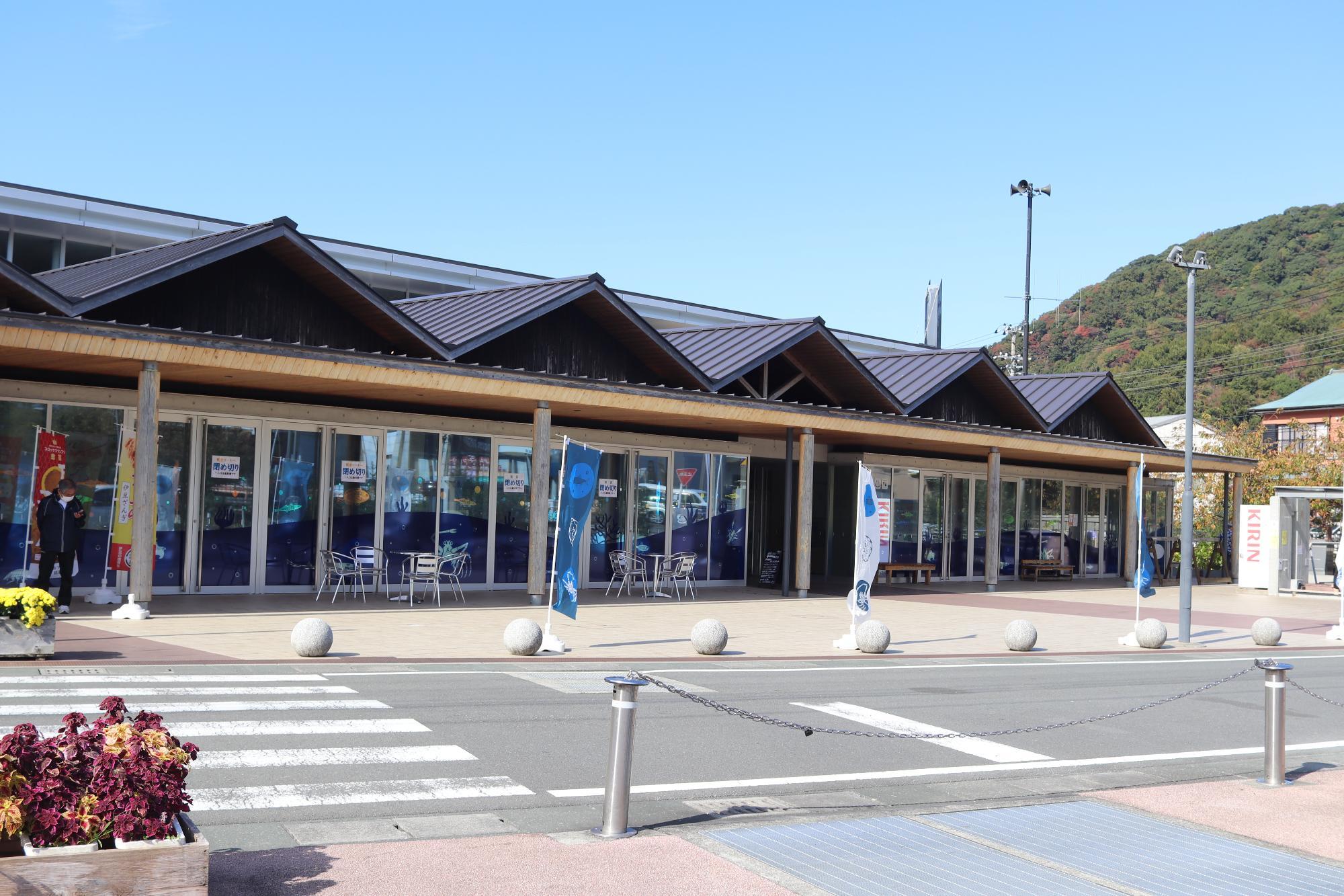 道の駅「くるら戸田」