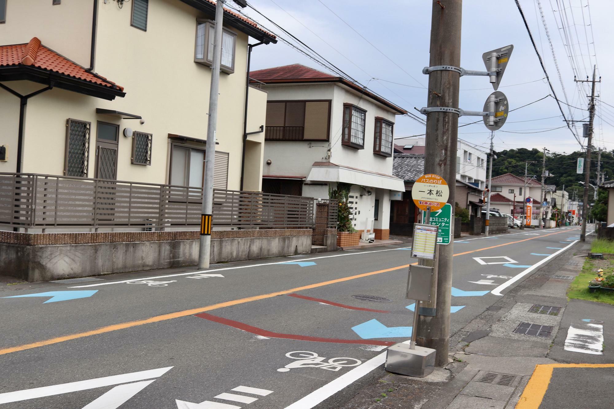 「沼津さかな食堂 マグロキック」さんがある沼津市我入道